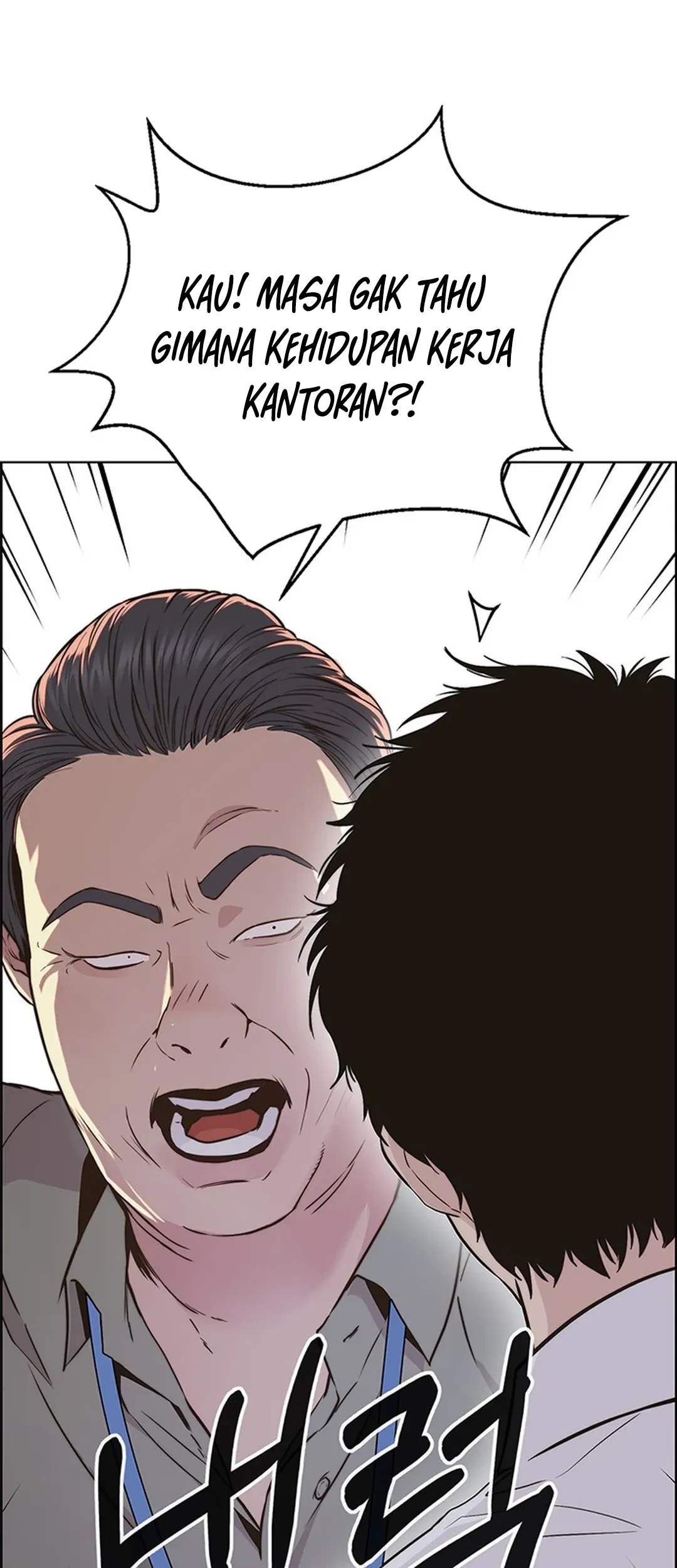 Chapter 207 - halaman 60
