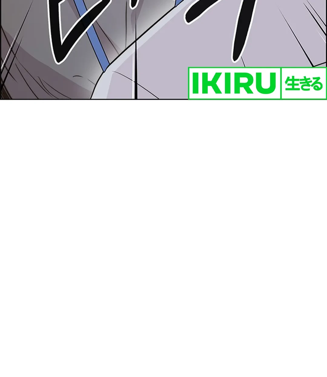 Chapter 207 - halaman 61