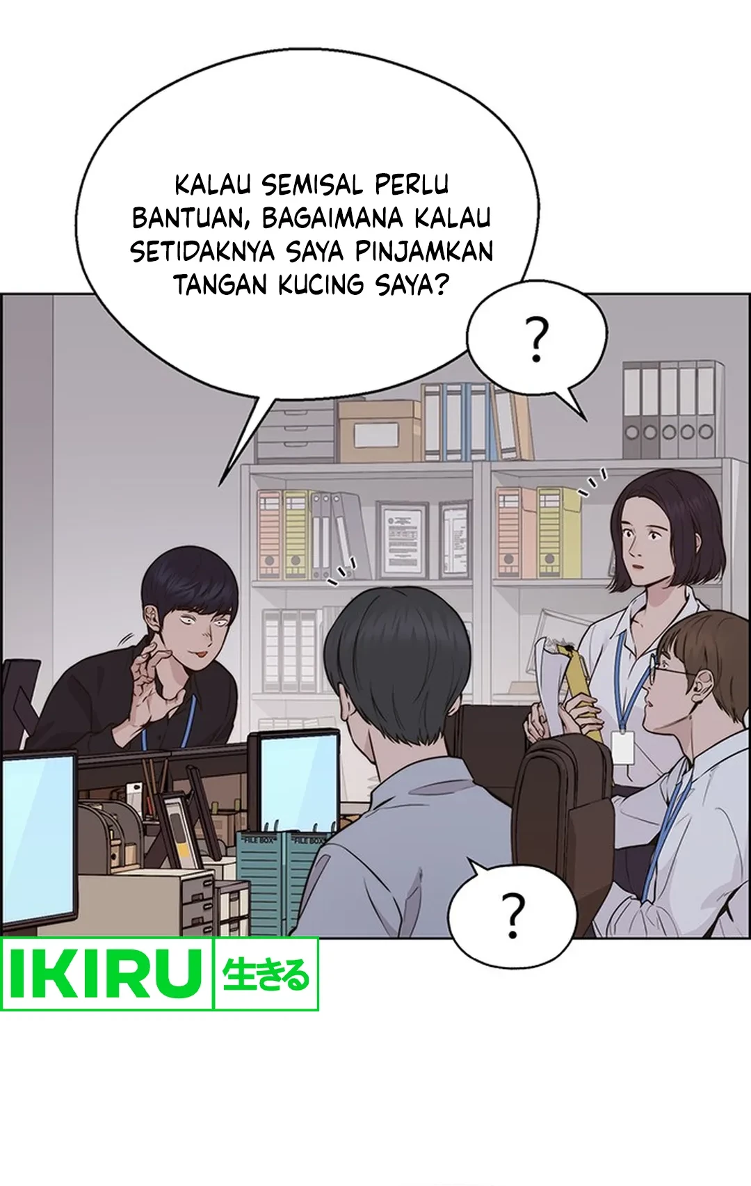 Chapter 207 - halaman 77