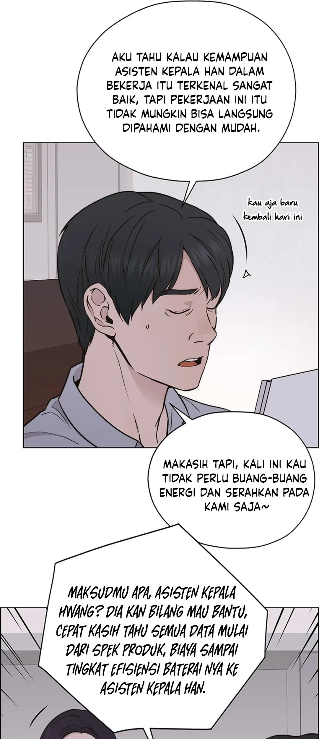 Chapter 207 - halaman 78