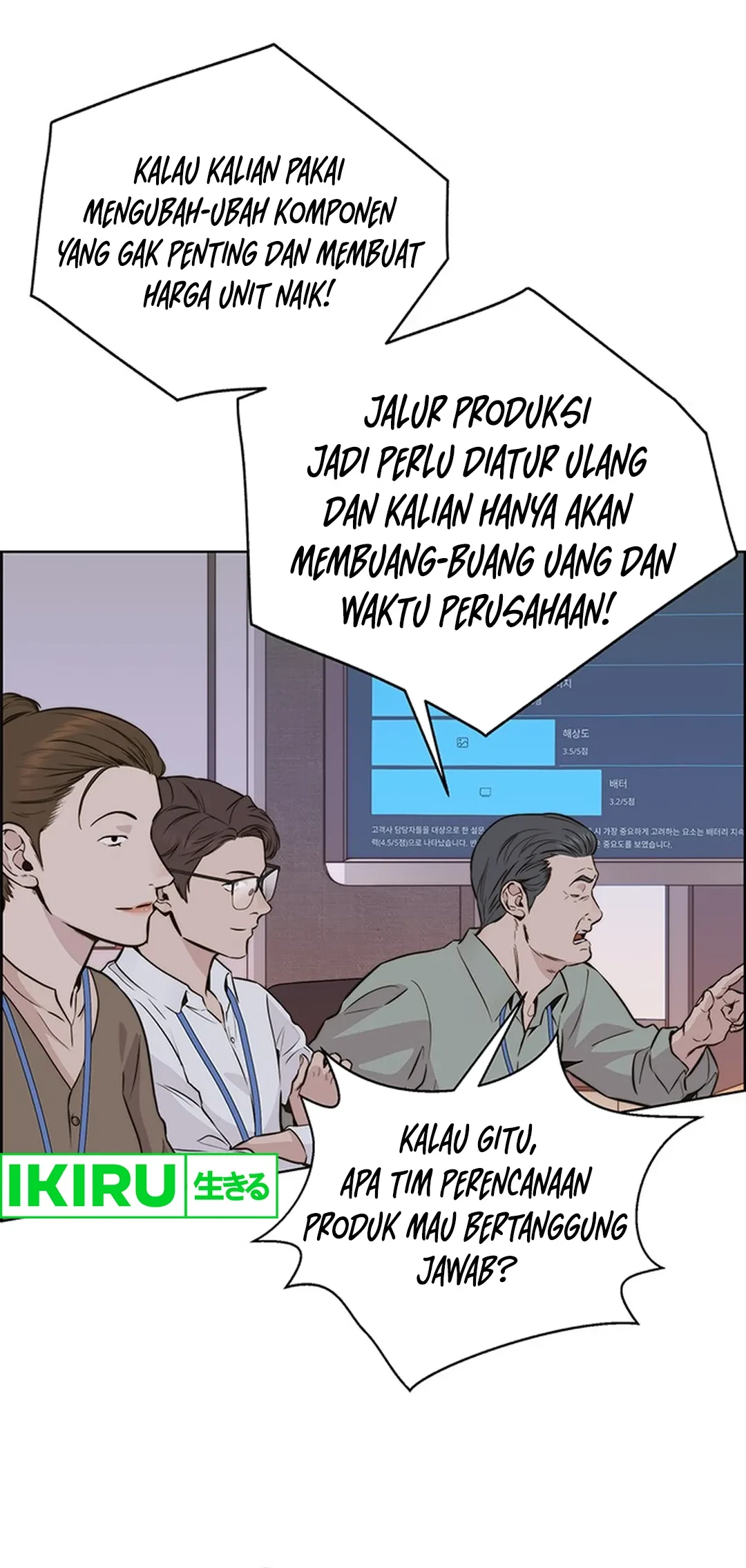 Chapter 207 - halaman 85
