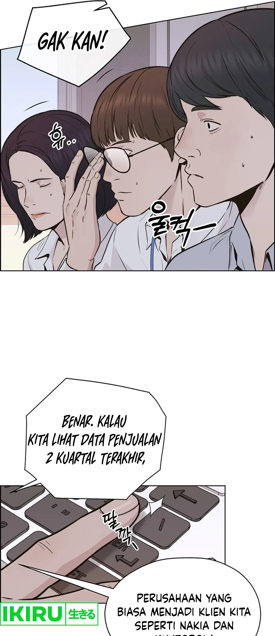 Chapter 207 - halaman 86