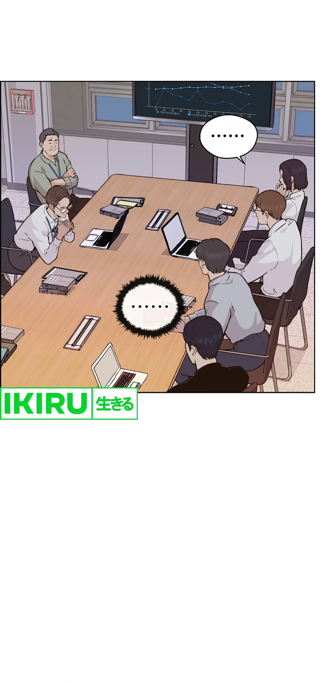 Chapter 207 - halaman 91