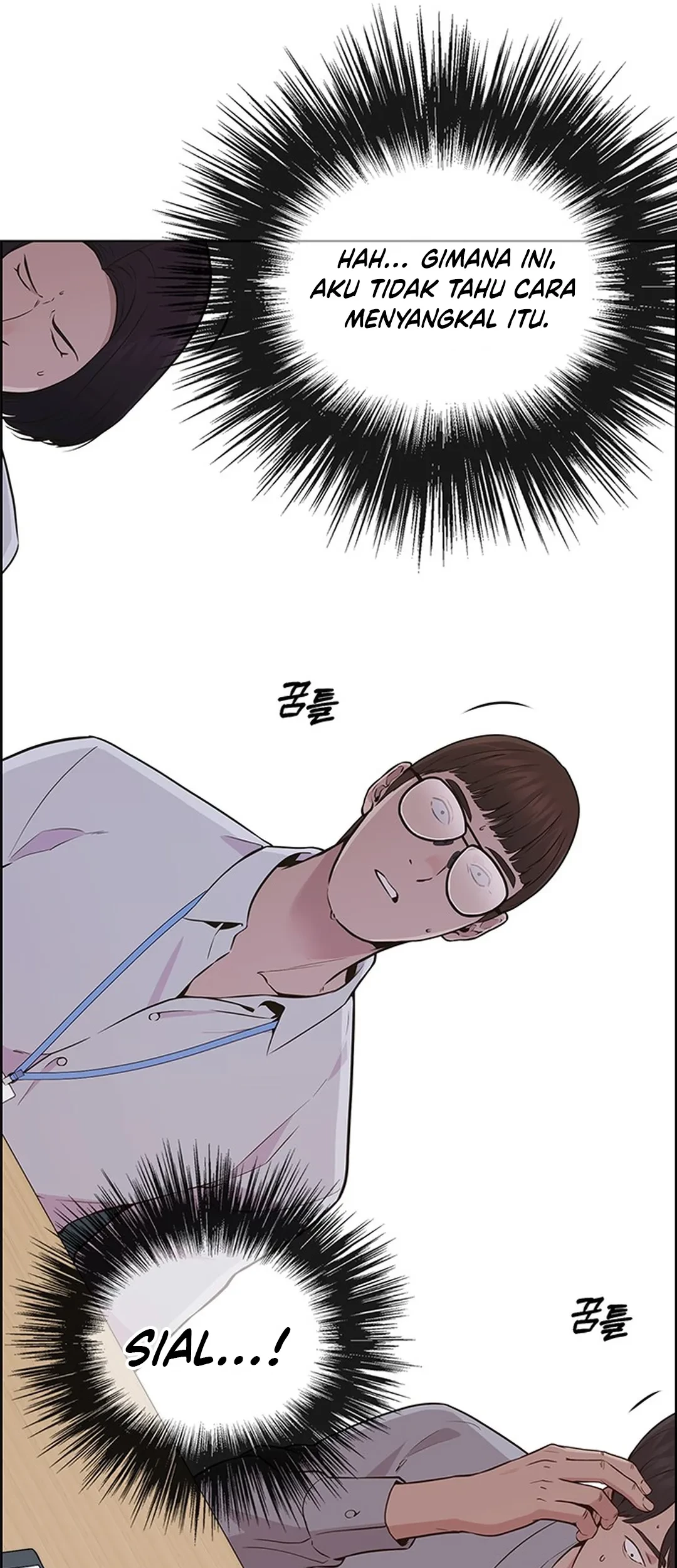 Chapter 207 - halaman 96