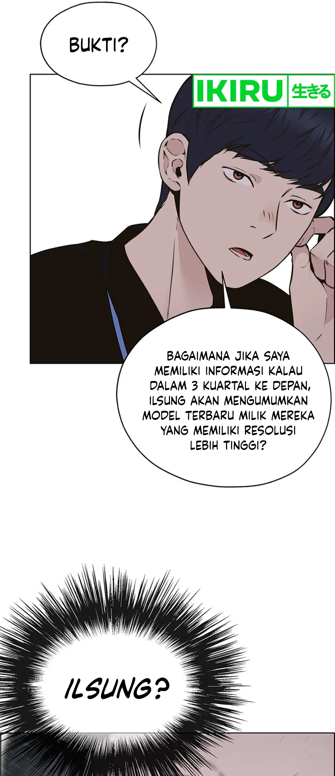 Chapter 207 - halaman 105