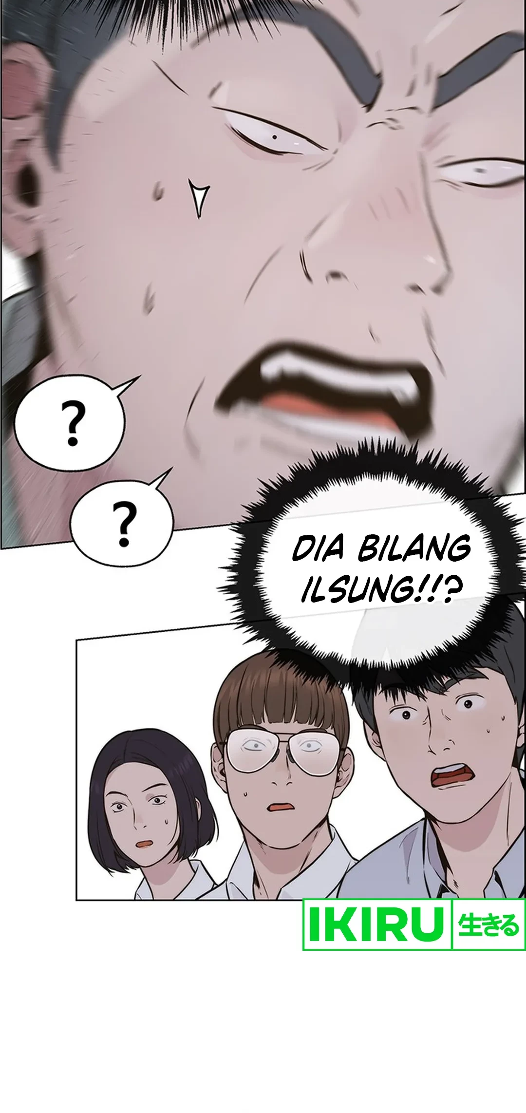 Chapter 207 - halaman 106