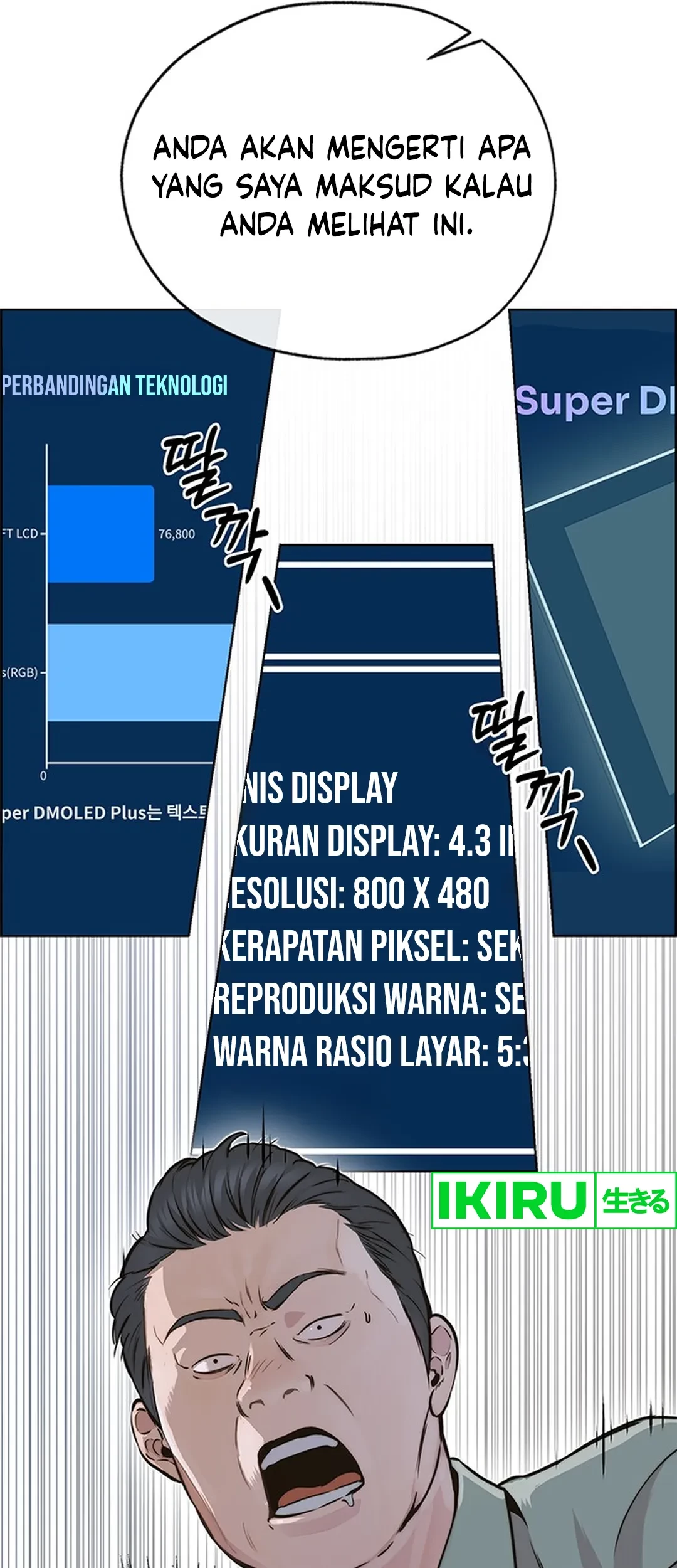 Chapter 207 - halaman 109