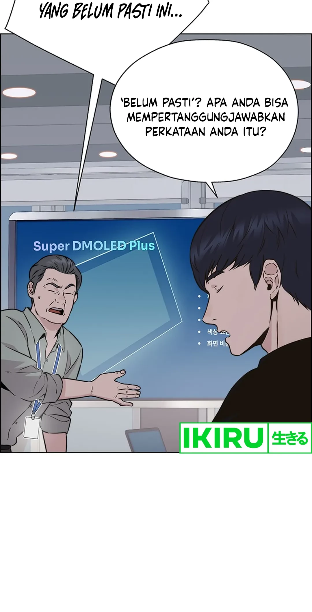 Chapter 207 - halaman 112
