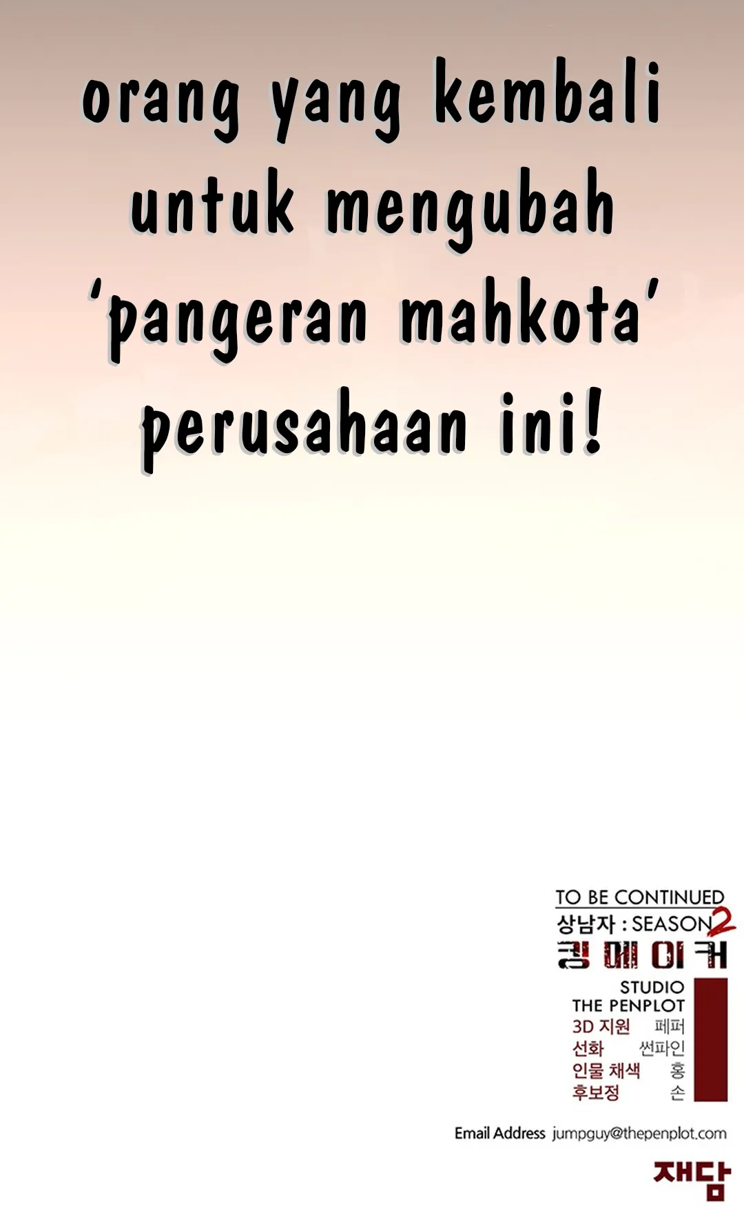 Chapter 207 - halaman 135