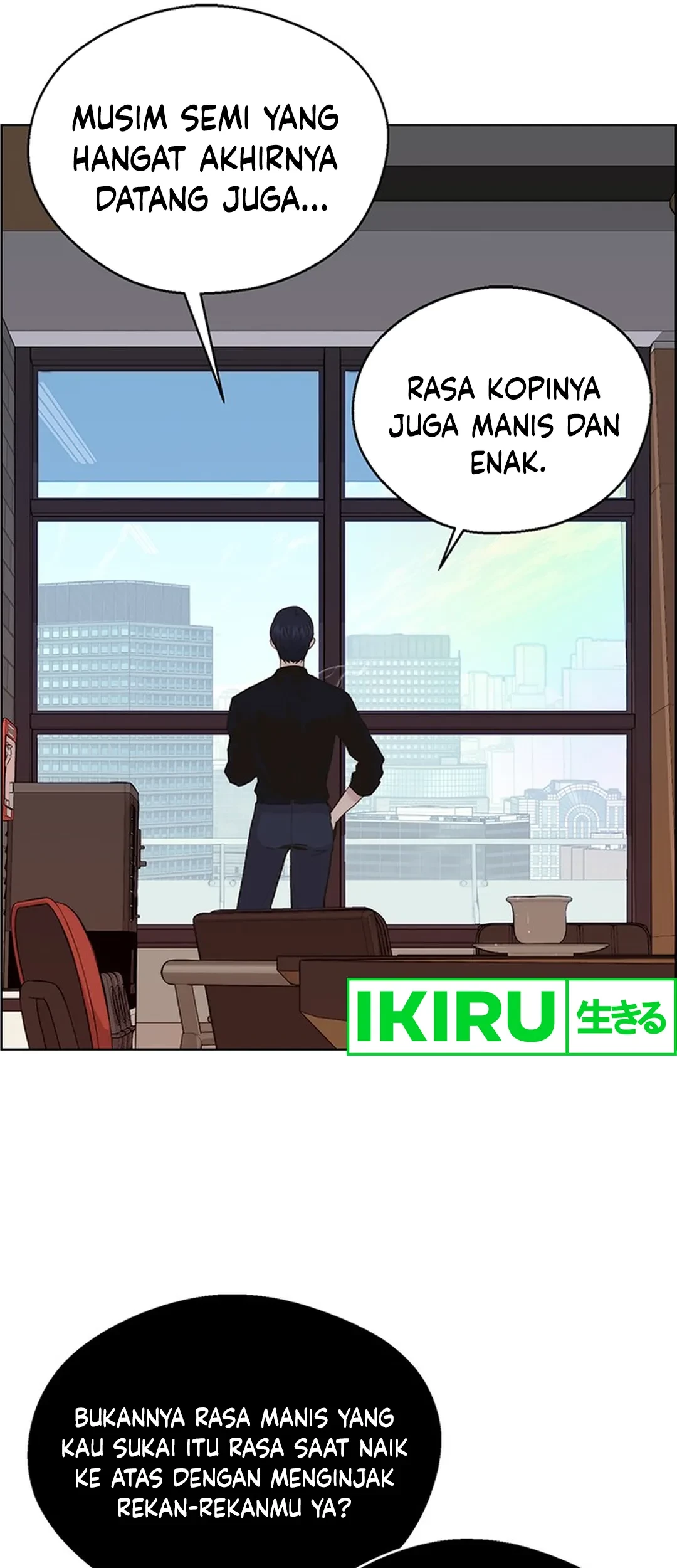 Chapter 207 - halaman 14