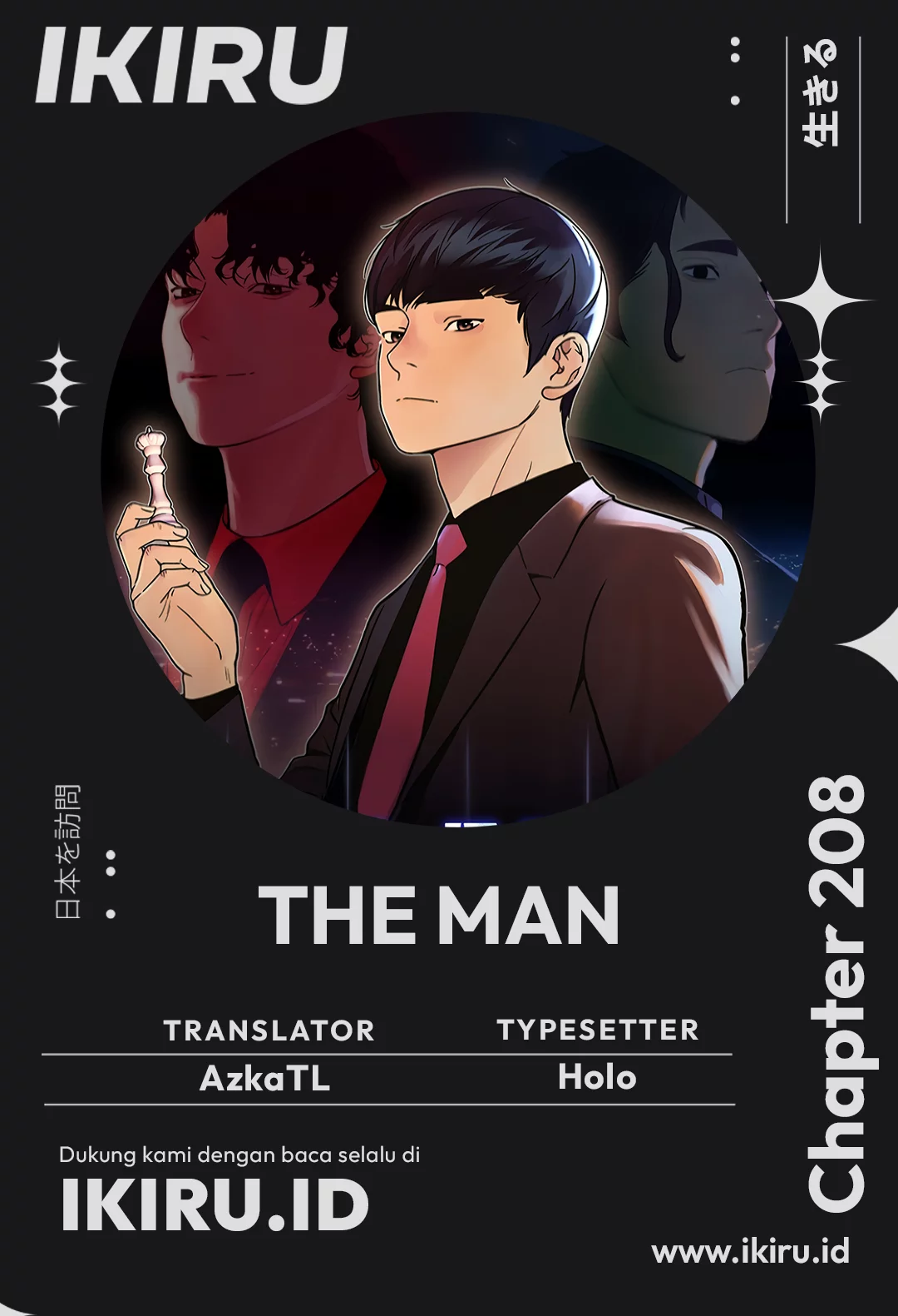 Chapter 208 - halaman 2