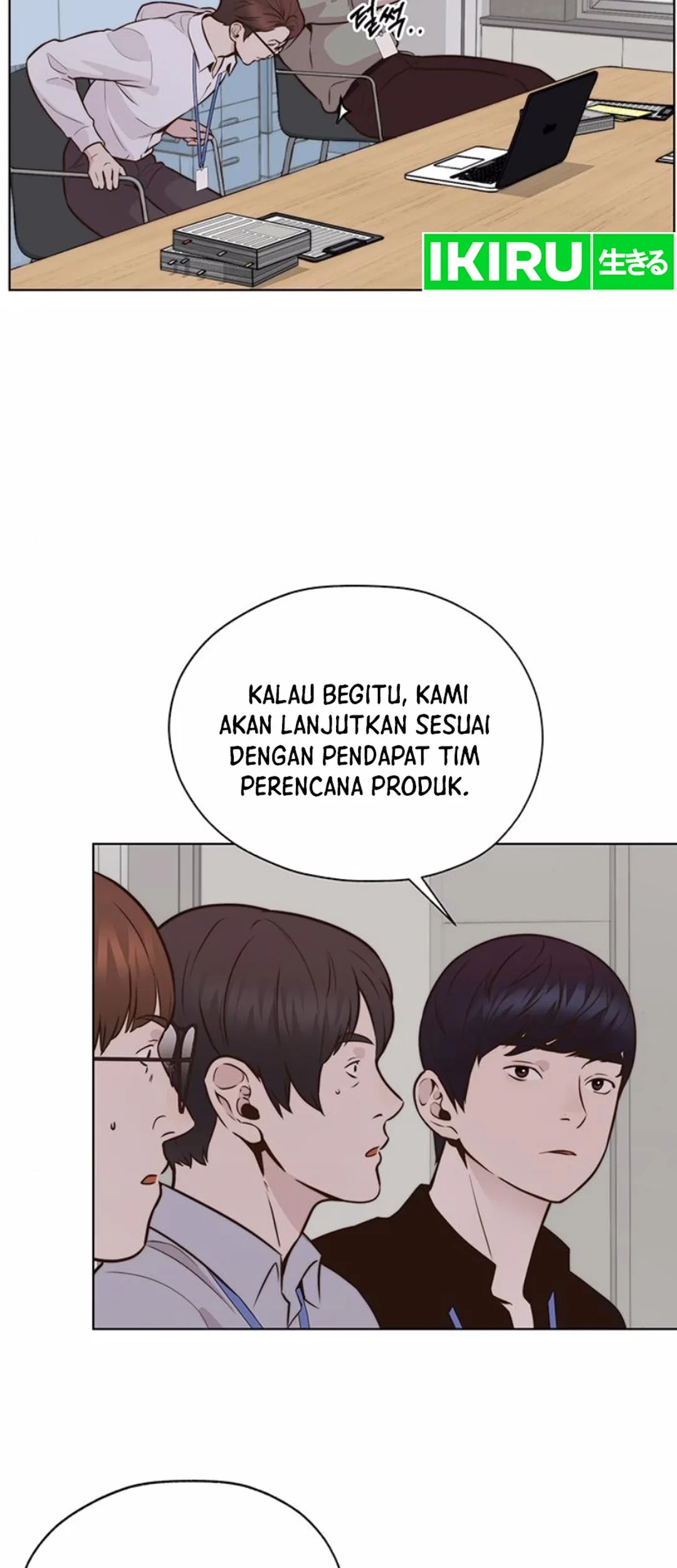 Chapter 208 - halaman 21