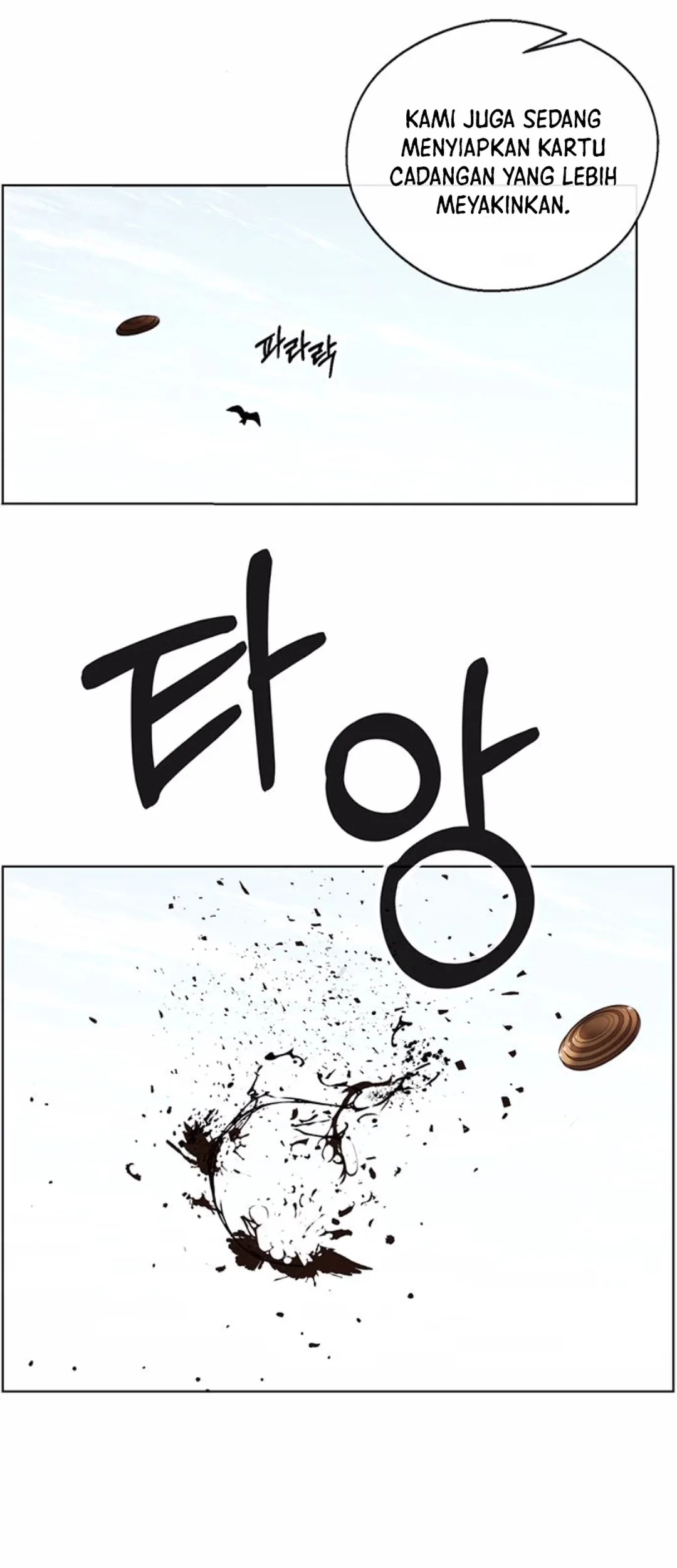 Chapter 208 - halaman 46