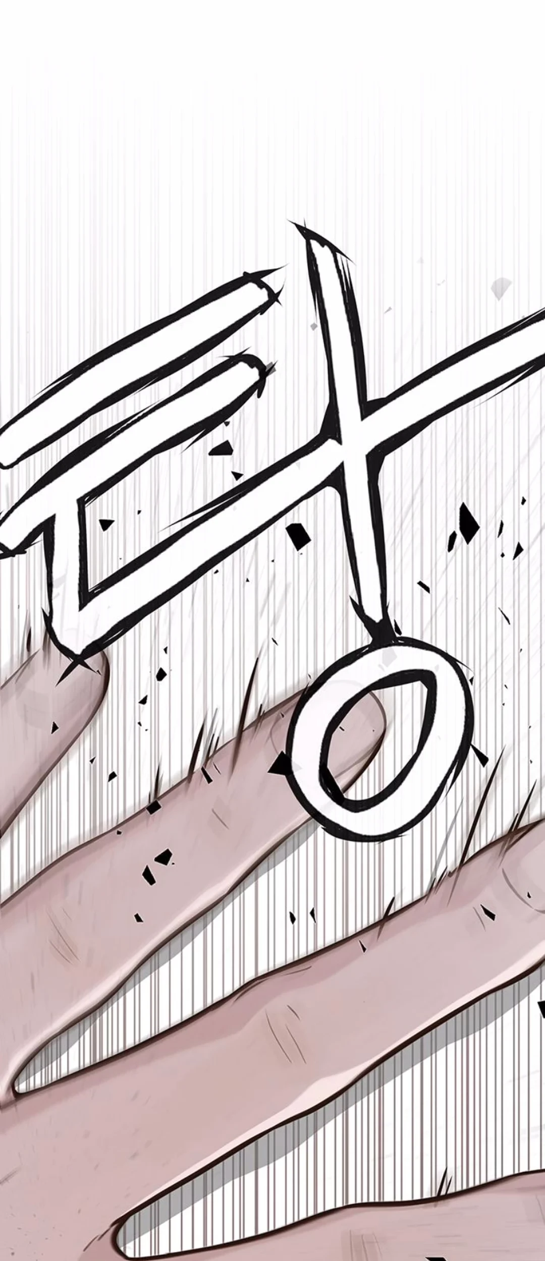 Chapter 208 - halaman 3