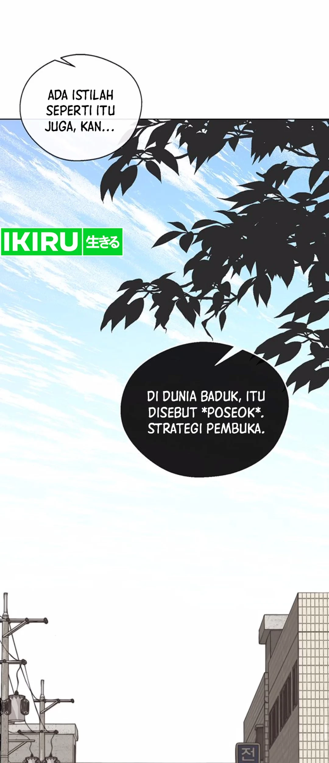 Chapter 208 - halaman 65