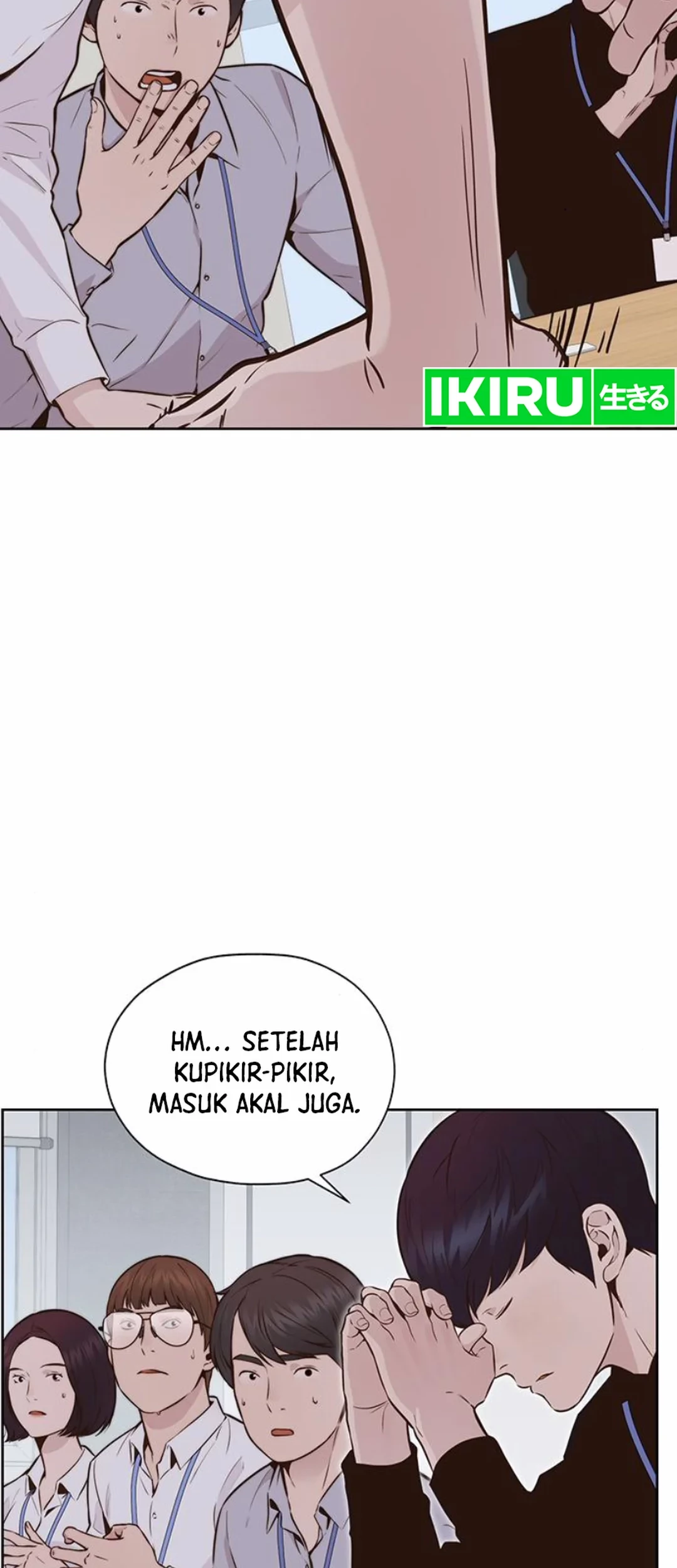 Chapter 208 - halaman 6