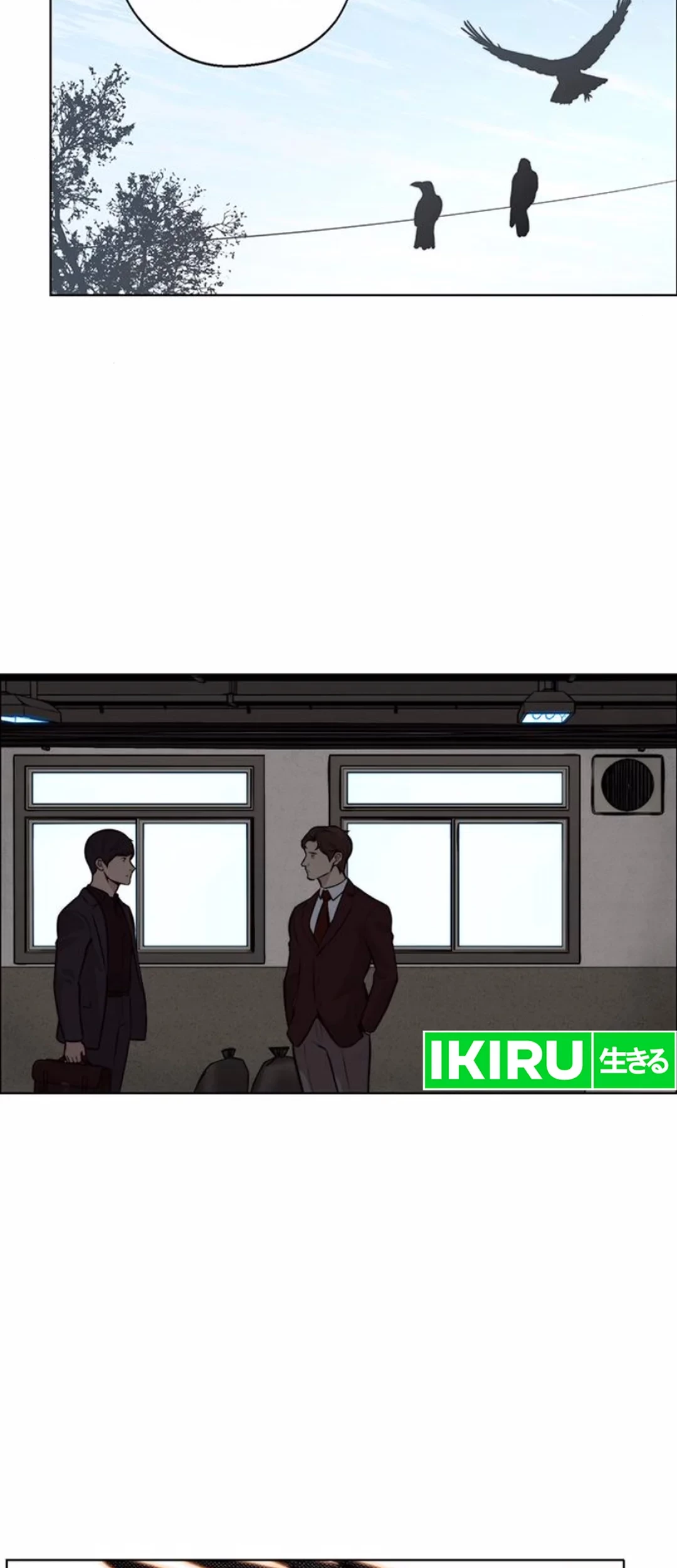 Chapter 208 - halaman 88