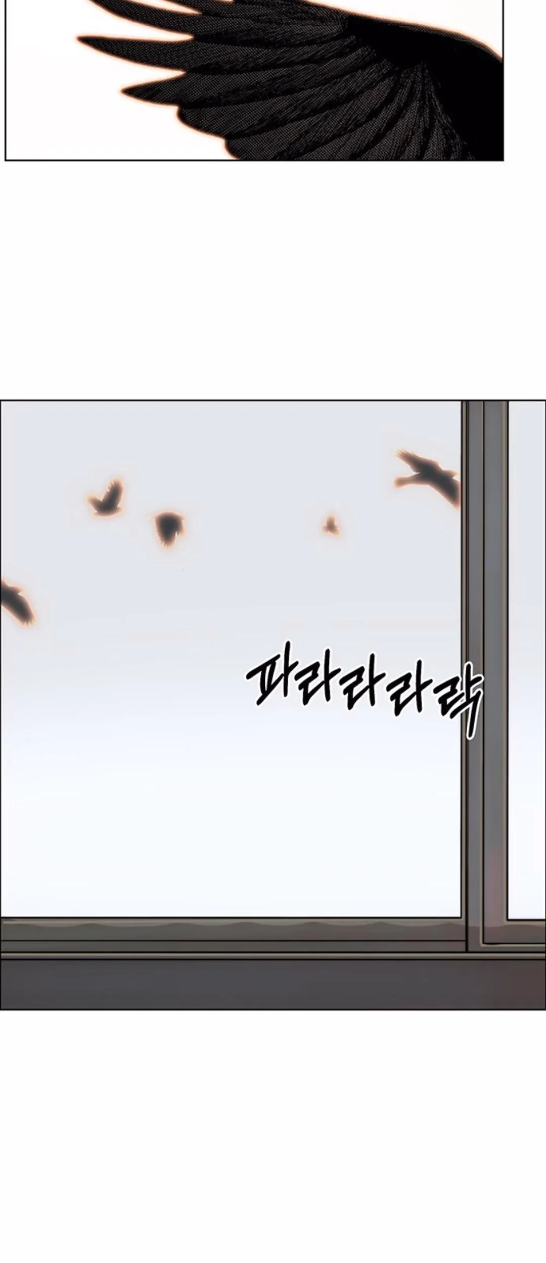 Chapter 208 - halaman 89