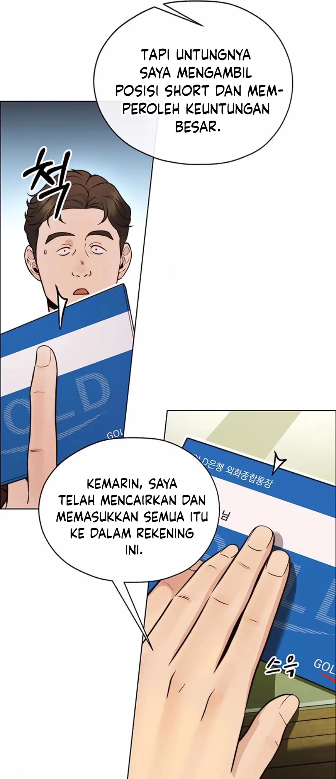 Chapter 209 - halaman 26