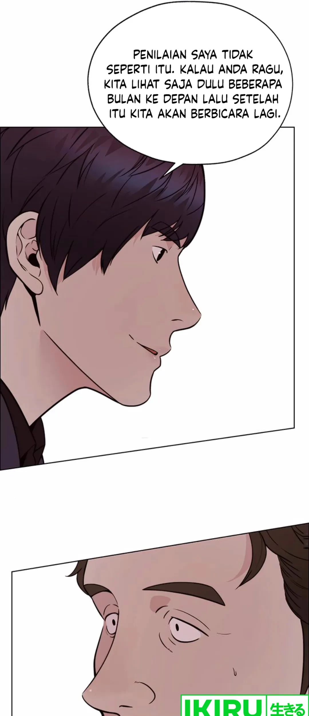 Chapter 209 - halaman 34