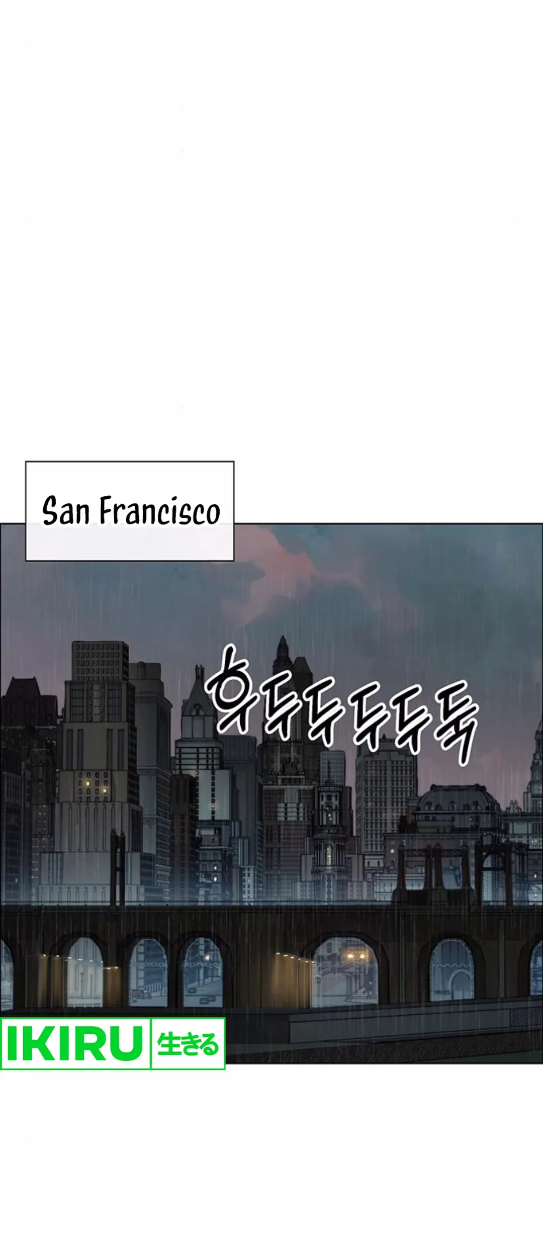 Chapter 209 - halaman 46