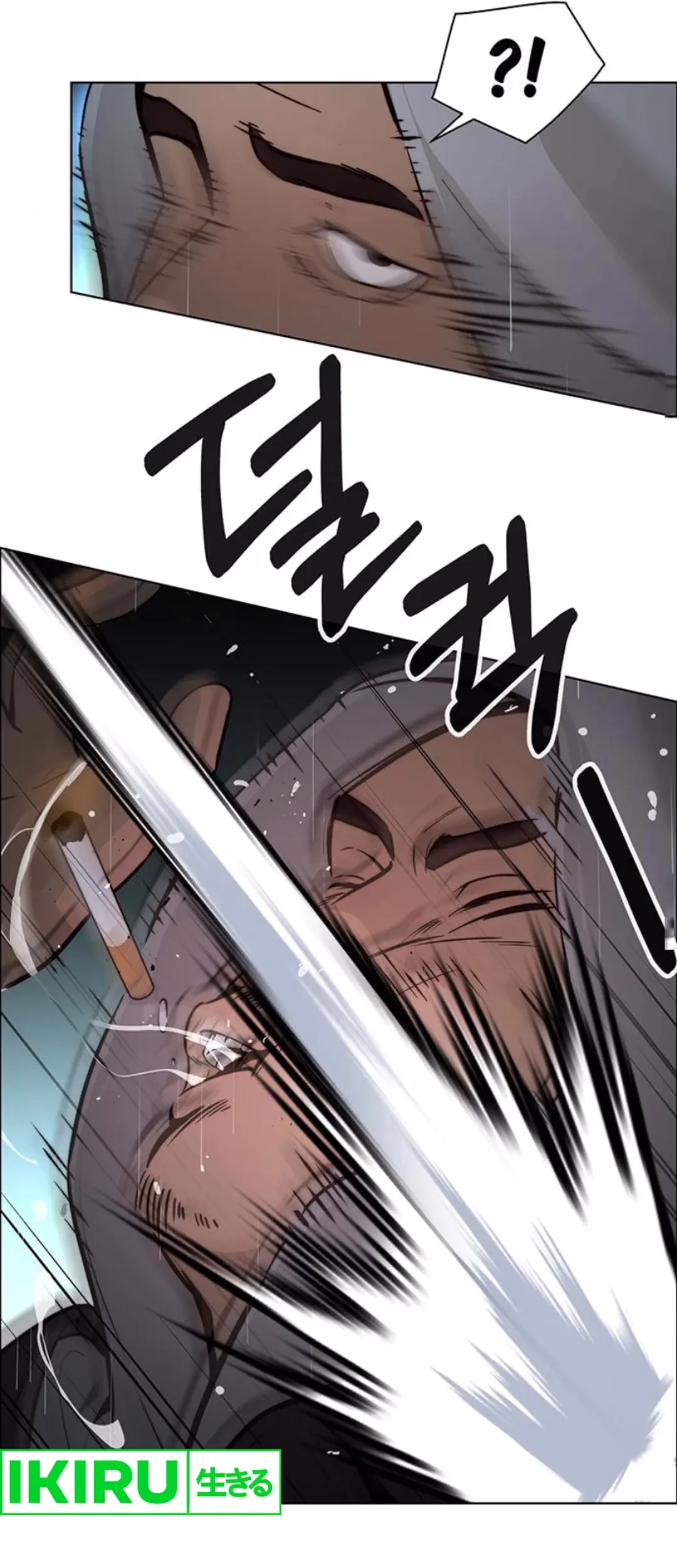 Chapter 209 - halaman 58