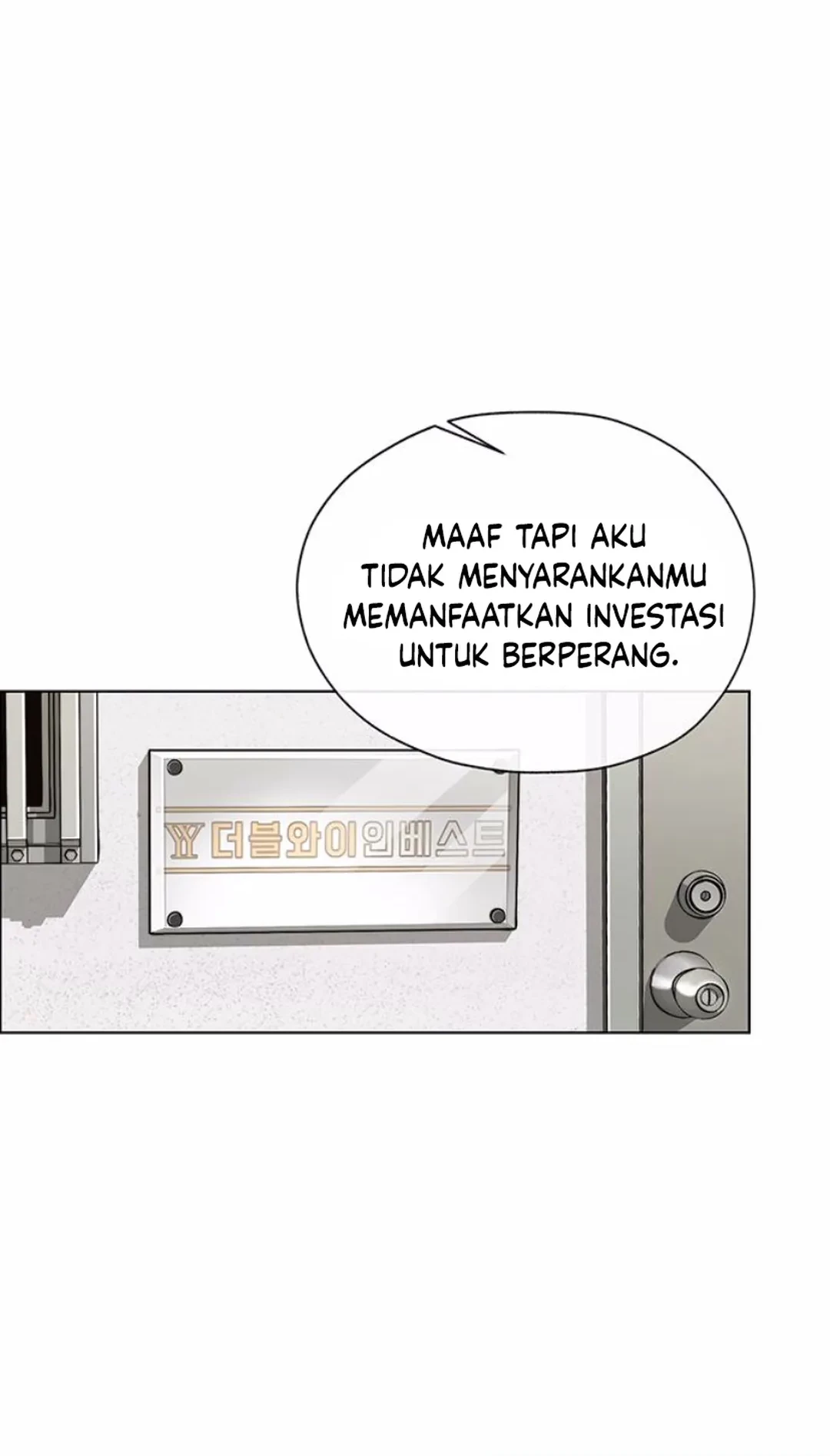 Chapter 209 - halaman 5