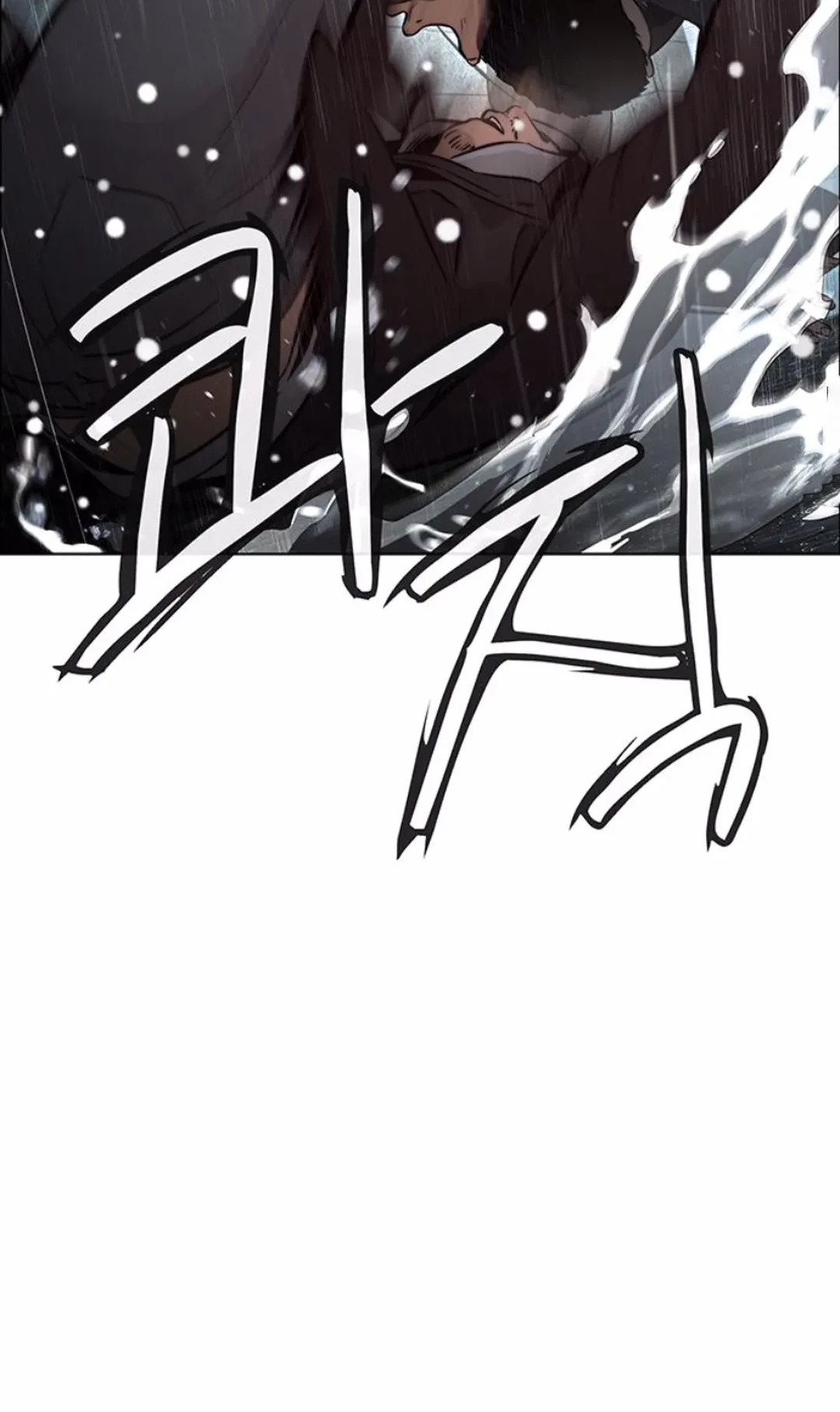 Chapter 209 - halaman 67