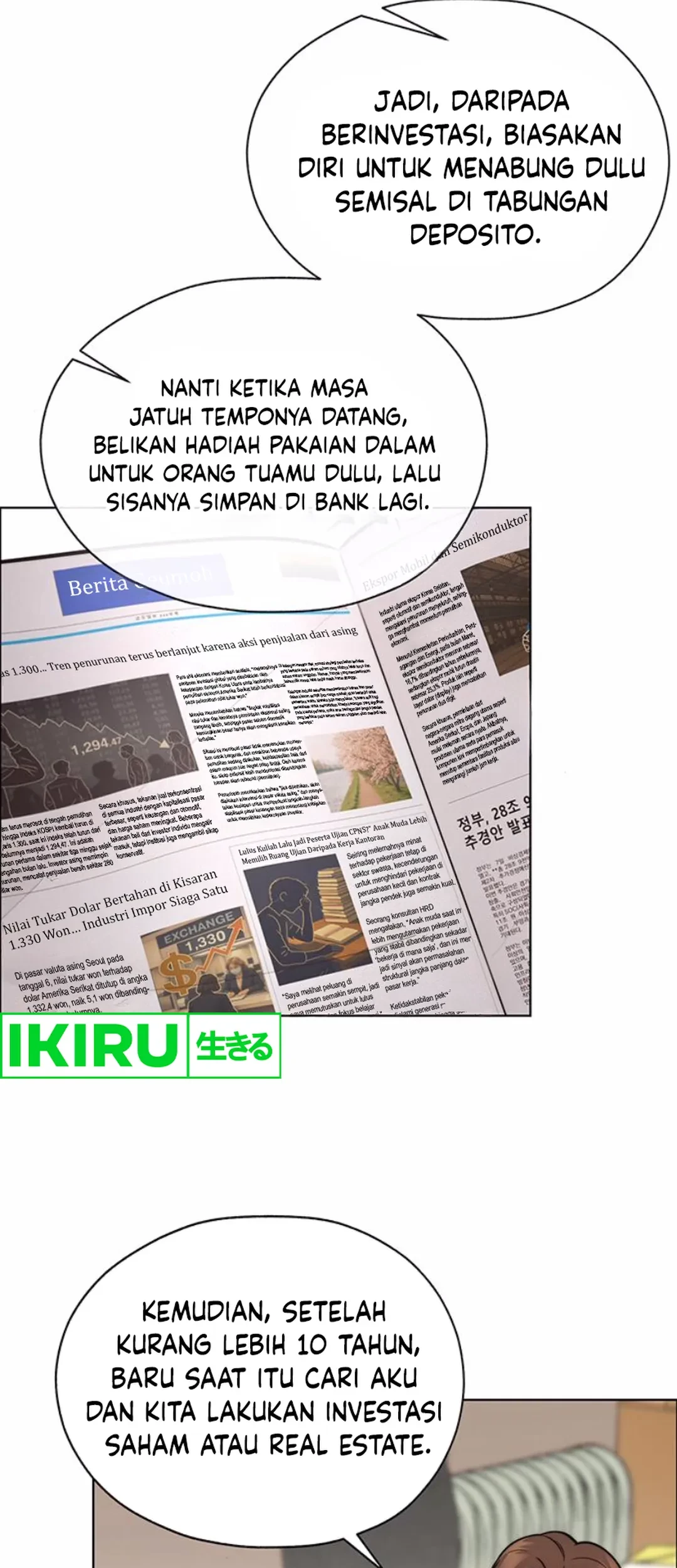 Chapter 209 - halaman 12