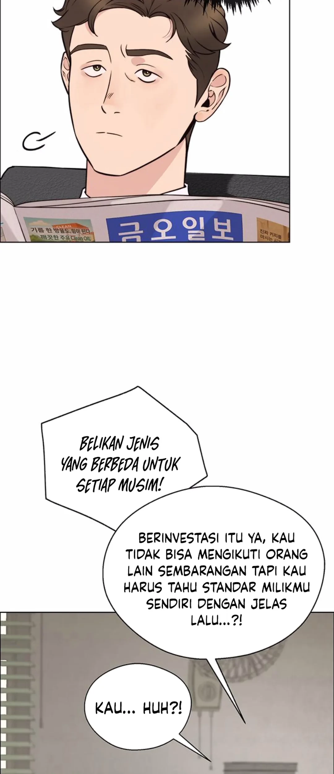 Chapter 209 - halaman 15