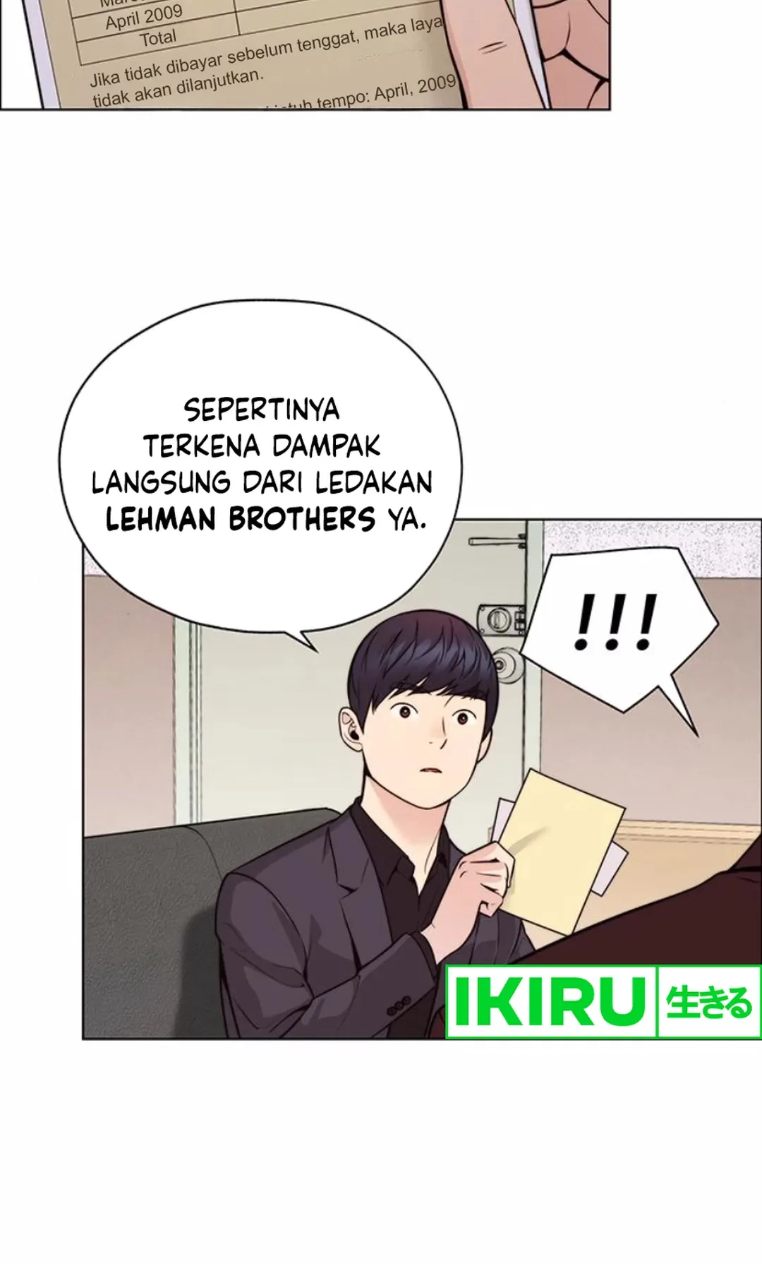 Chapter 209 - halaman 17