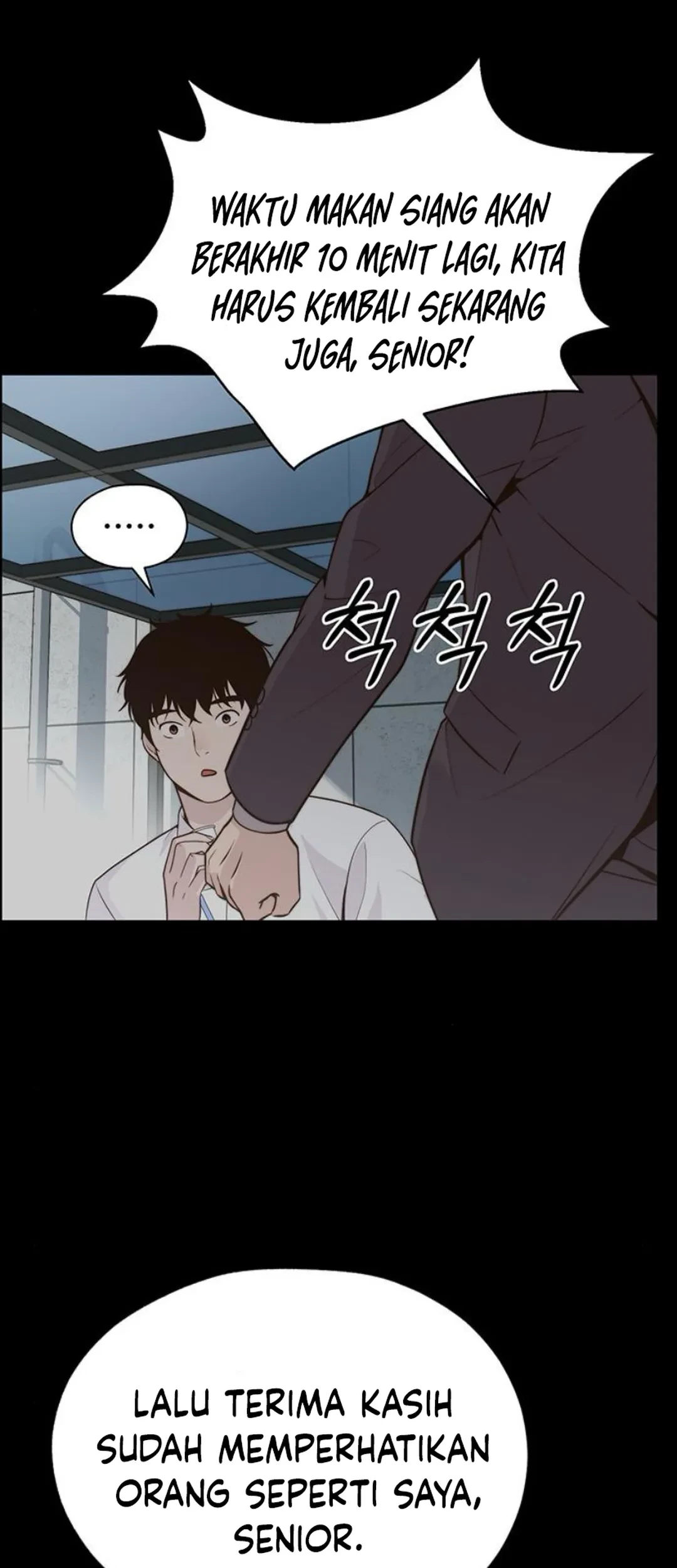 Chapter 210 - halaman 35