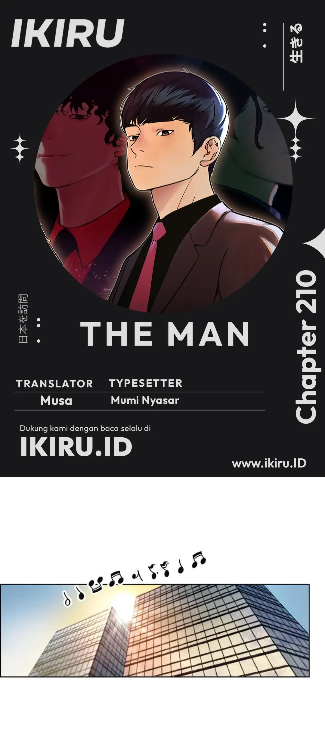 Chapter 210 - halaman 2