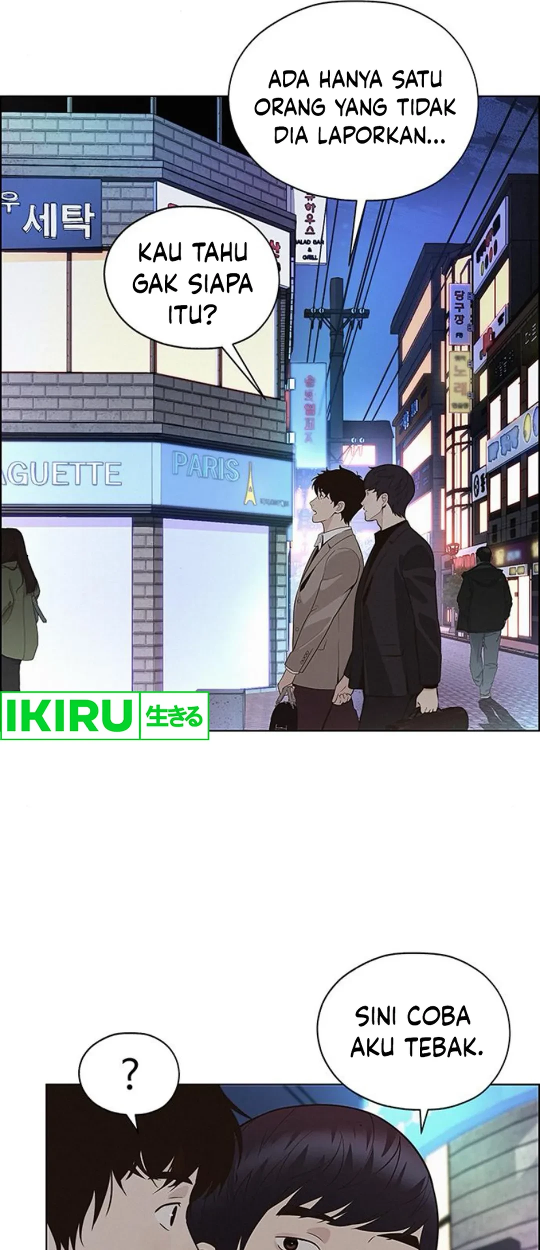 Chapter 210 - halaman 47