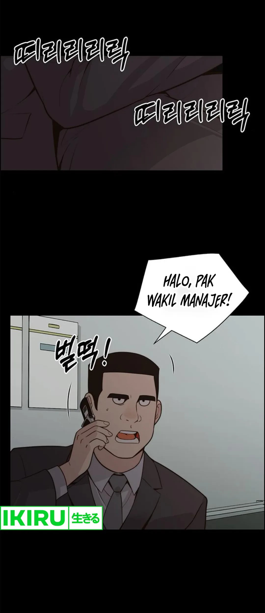 Chapter 210 - halaman 73