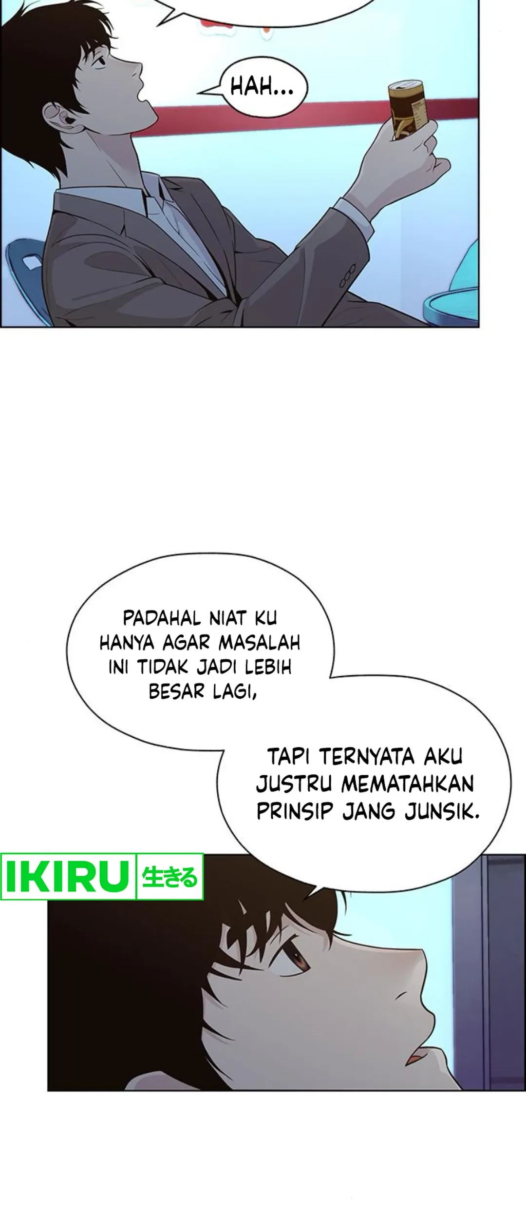 Chapter 210 - halaman 83