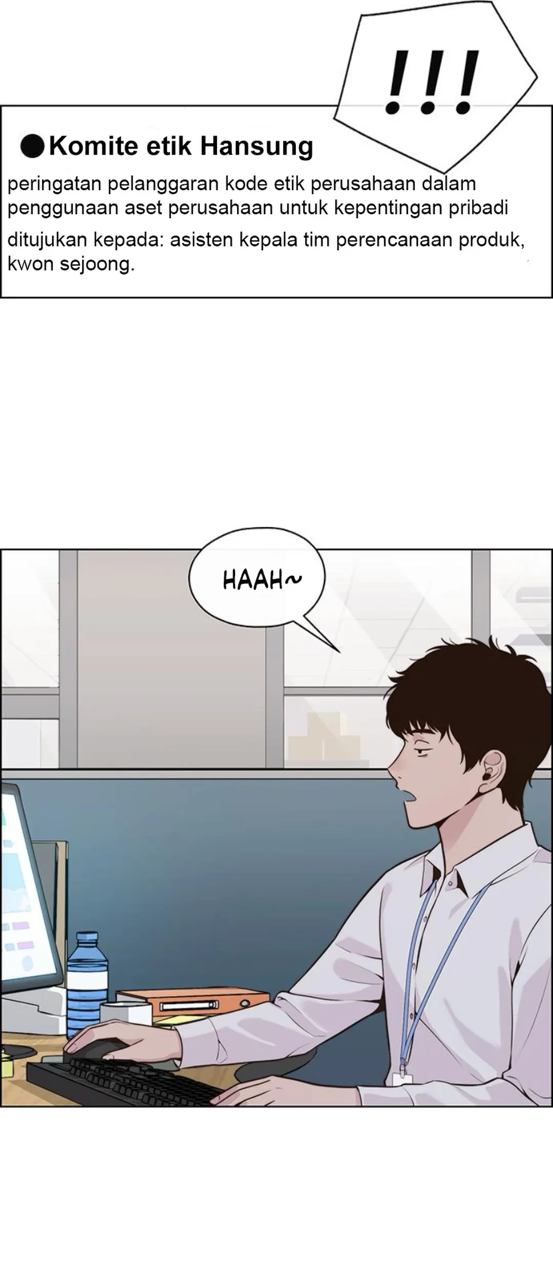 Chapter 210 - halaman 12