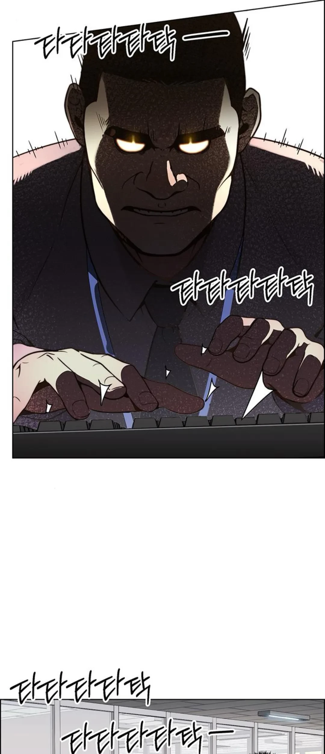 Chapter 210 - halaman 14