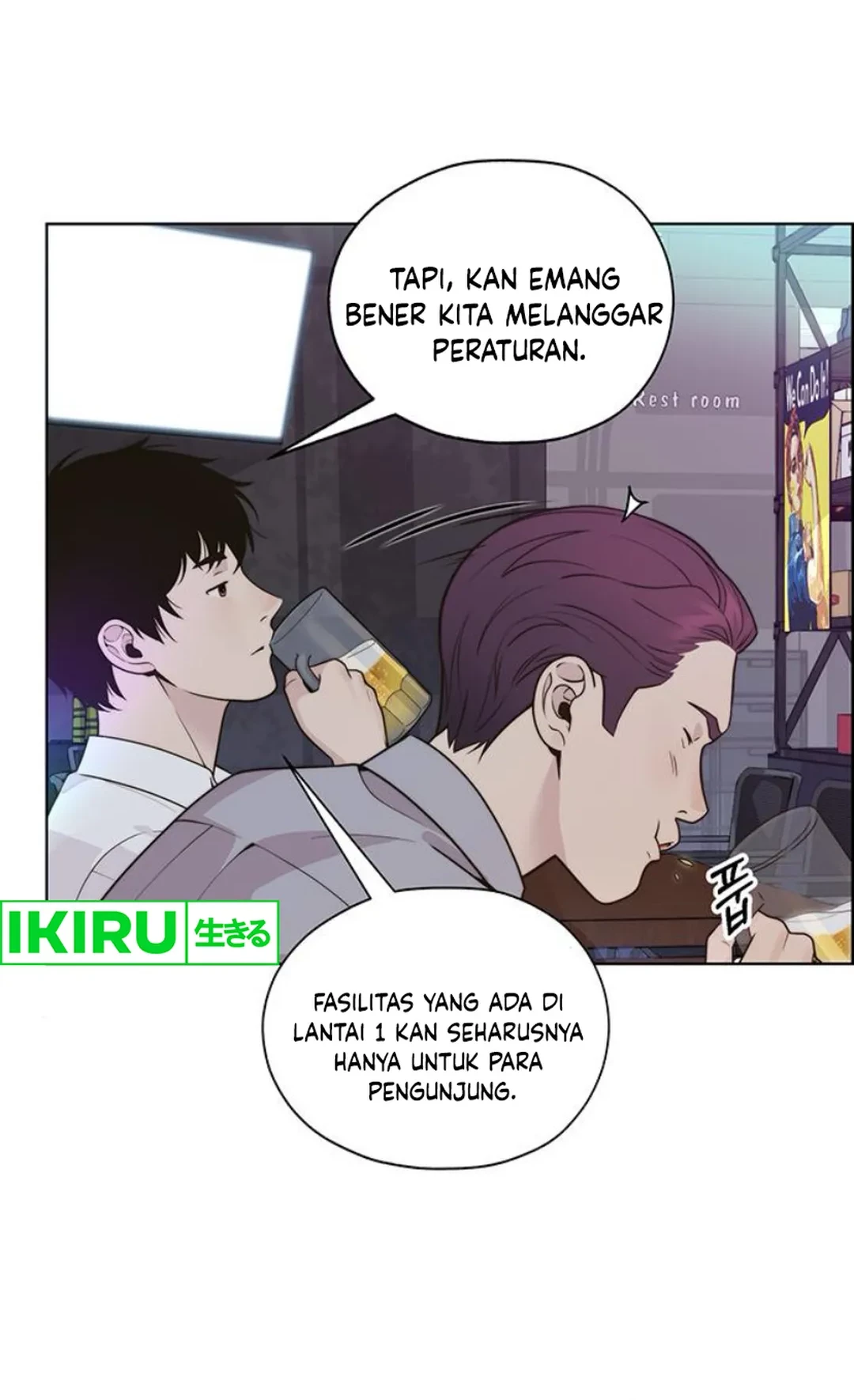 Chapter 210 - halaman 19