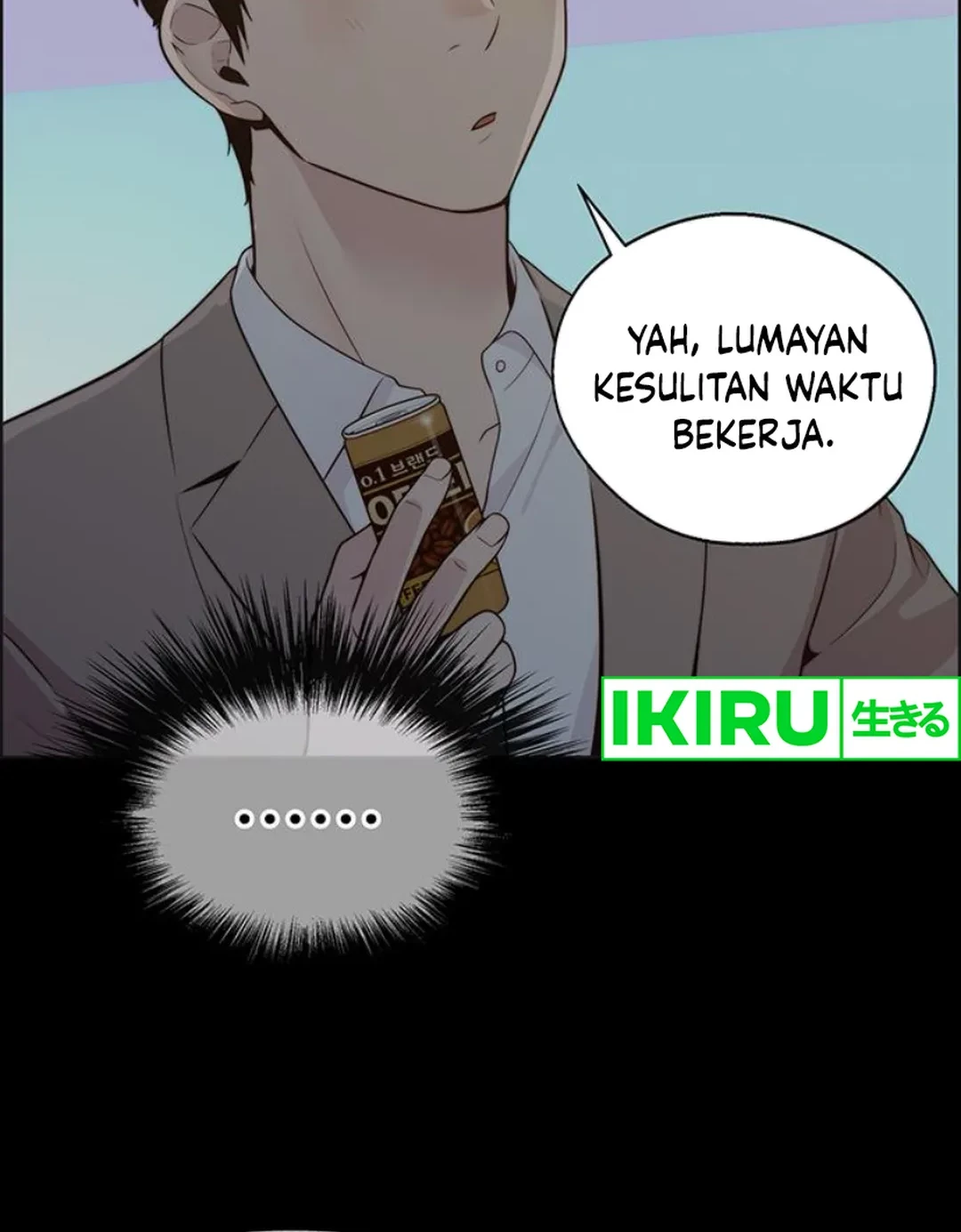Chapter 211 - halaman 24