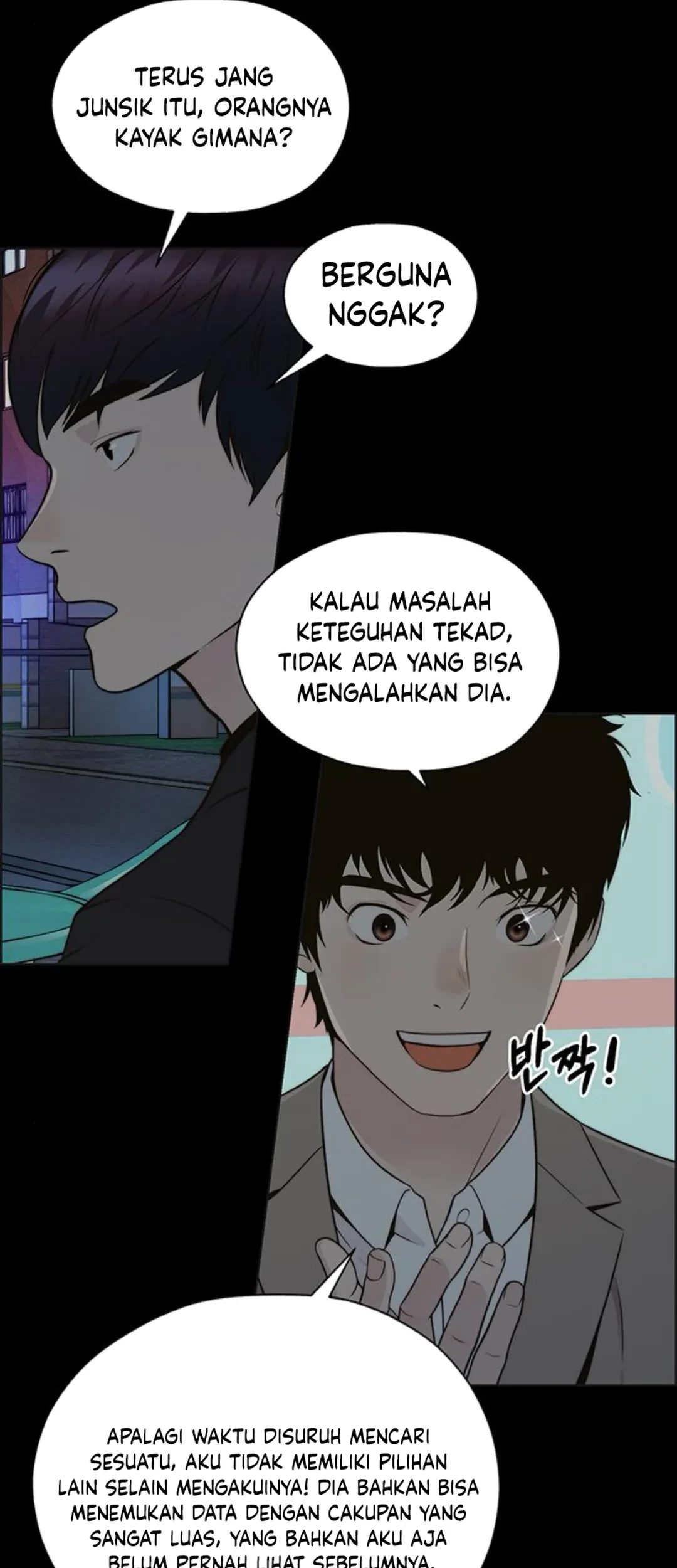 Chapter 211 - halaman 25