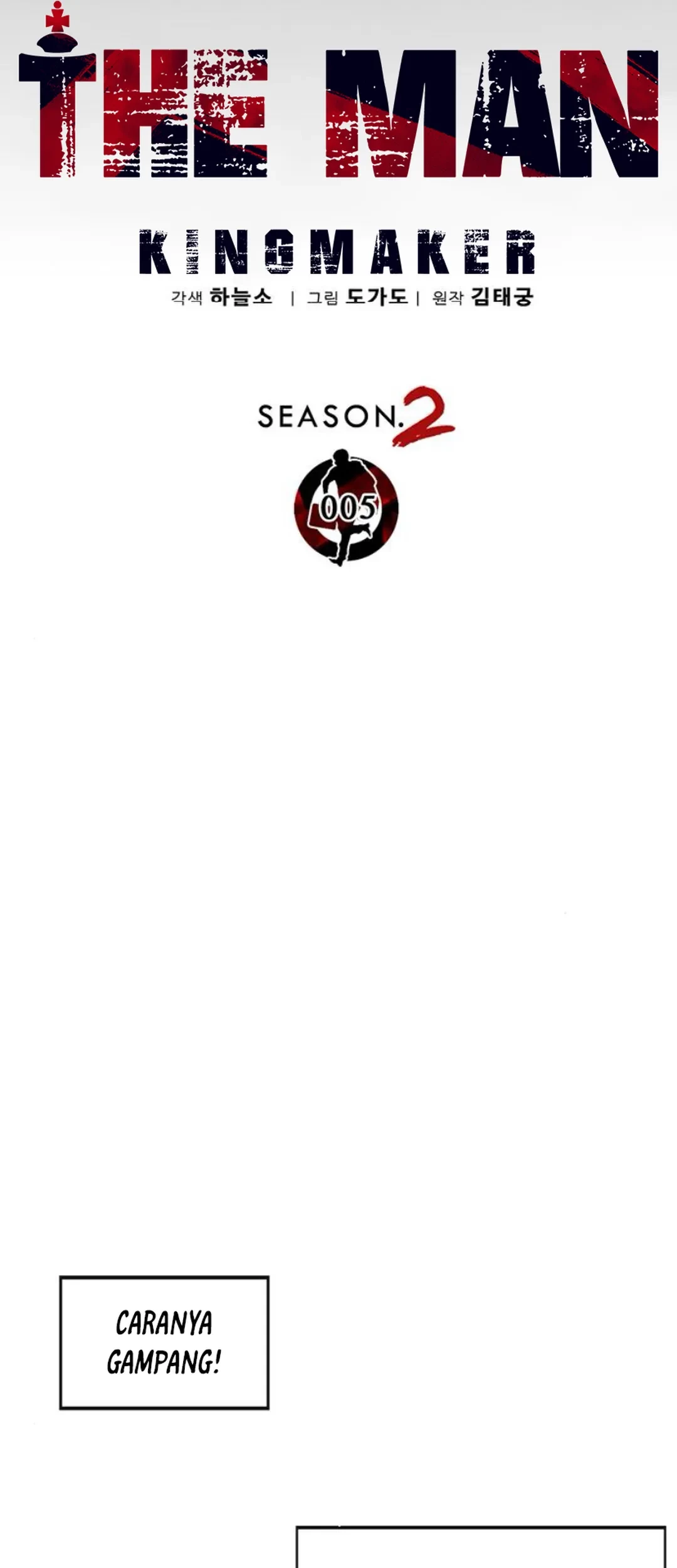 Chapter 211 - halaman 33
