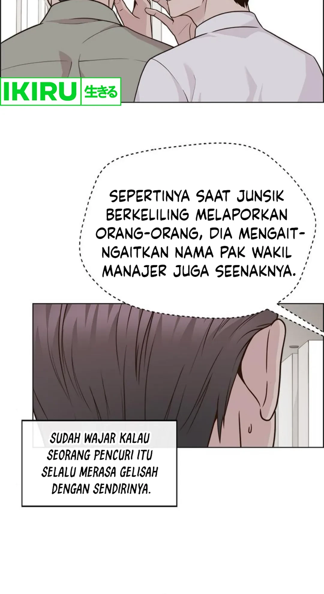 Chapter 211 - halaman 36