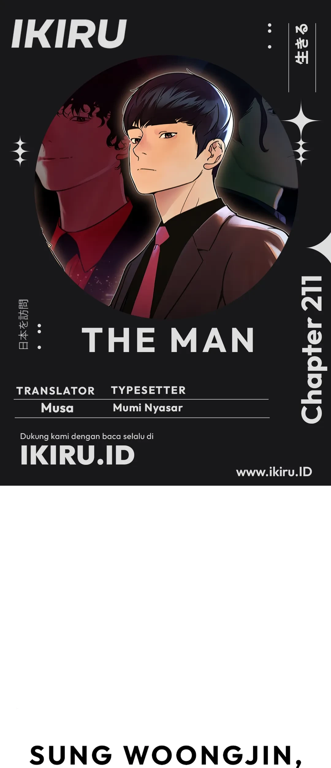 Chapter 211 - halaman 2