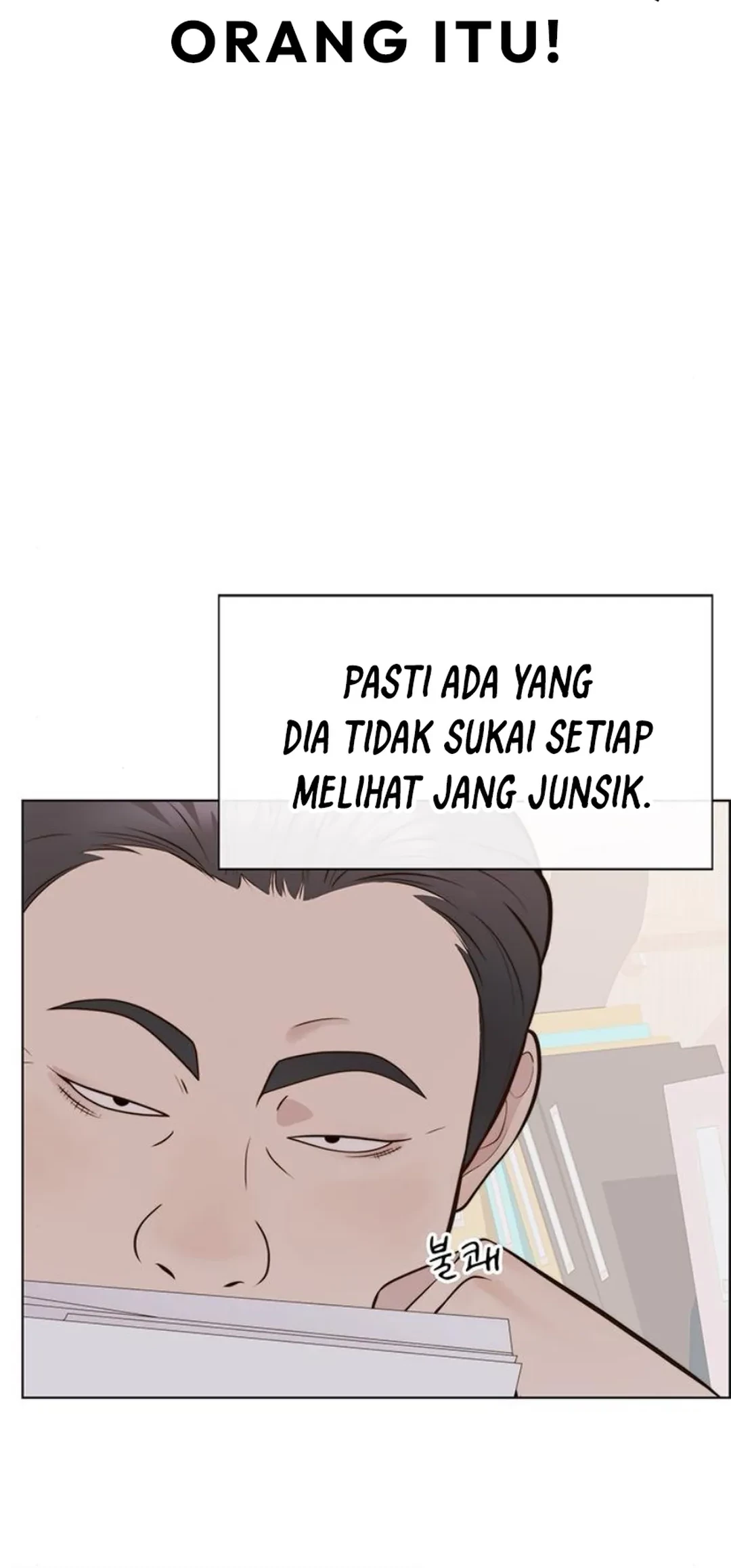 Chapter 211 - halaman 3