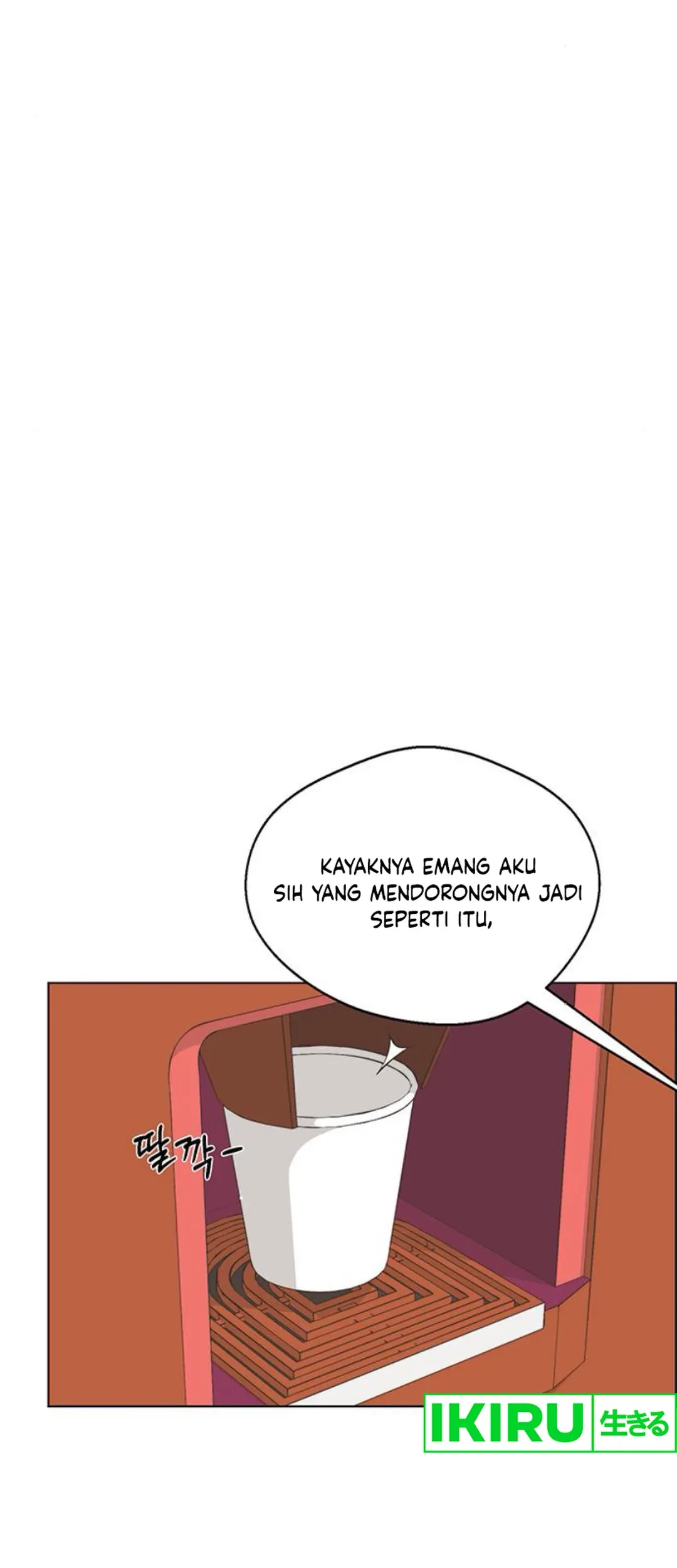 Chapter 211 - halaman 43