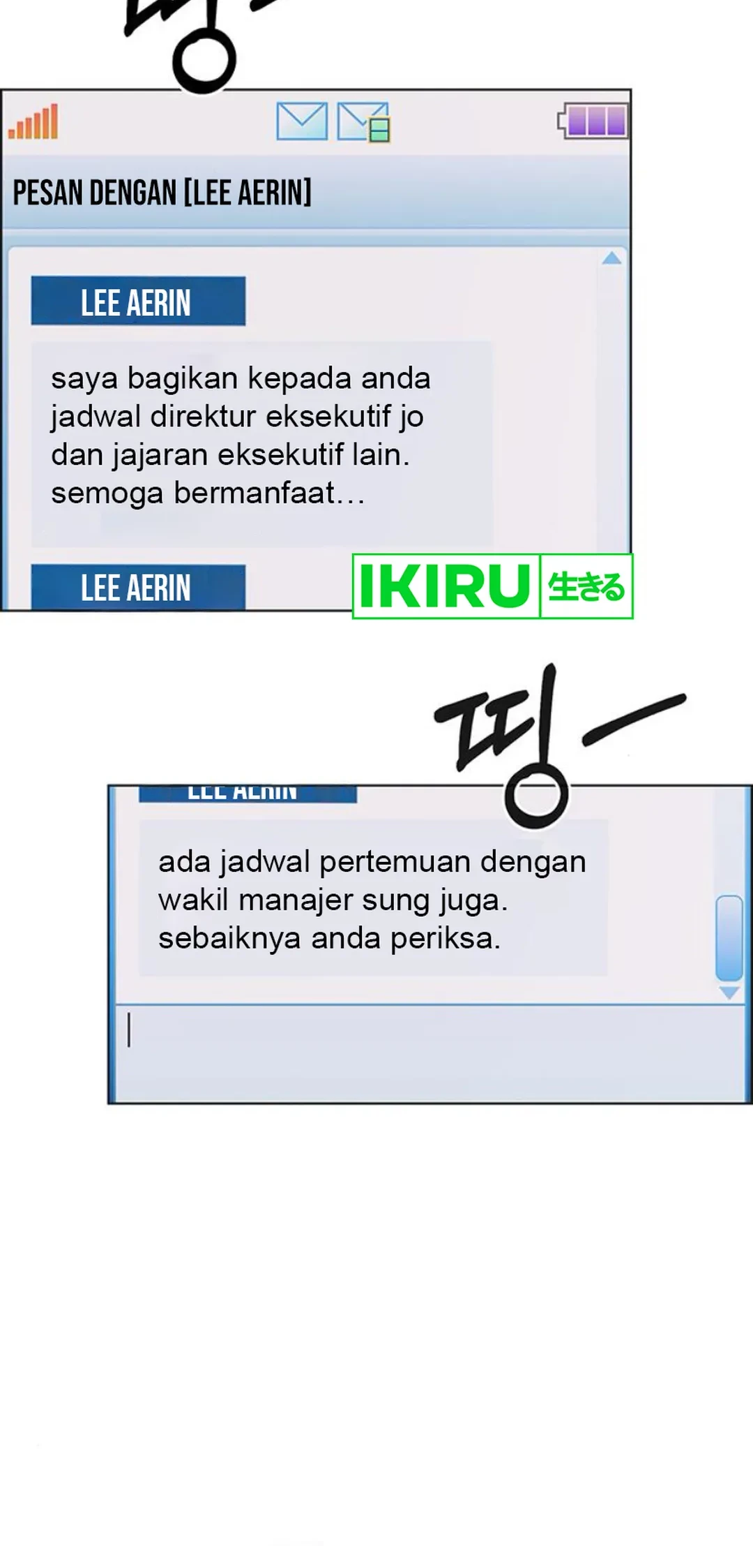 Chapter 211 - halaman 64
