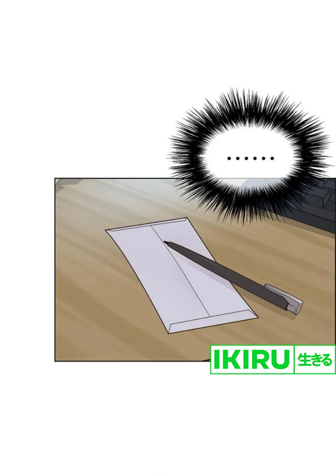 Chapter 211 - halaman 79