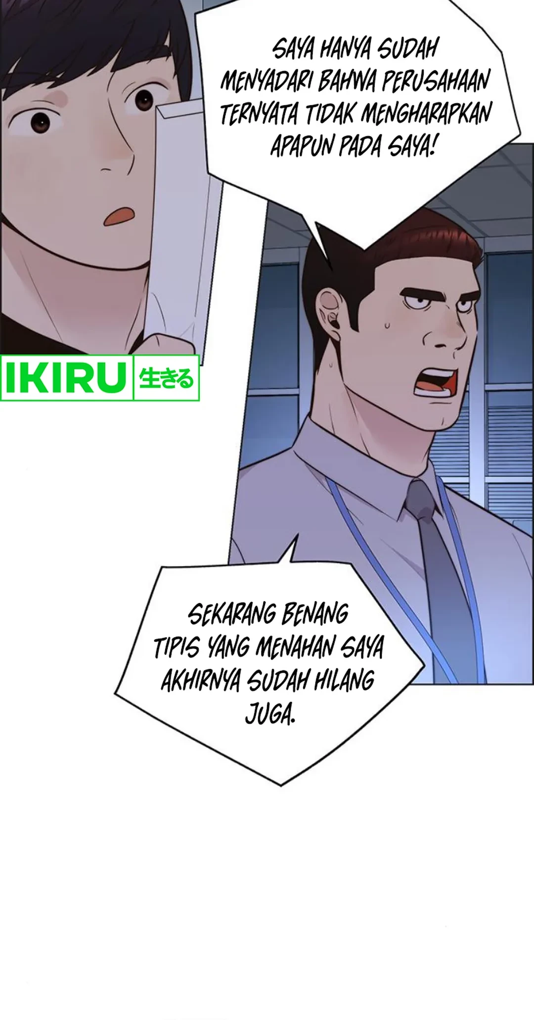 Chapter 211 - halaman 83