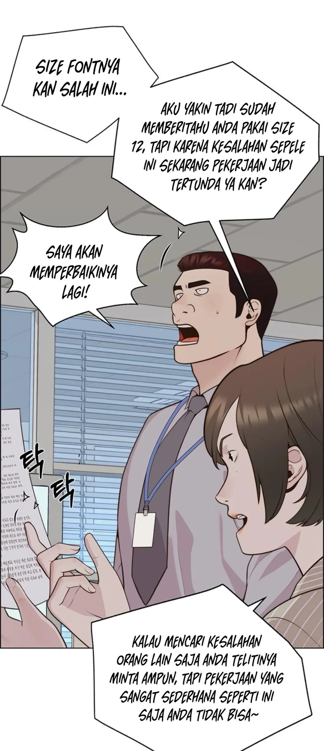 Chapter 211 - halaman 8